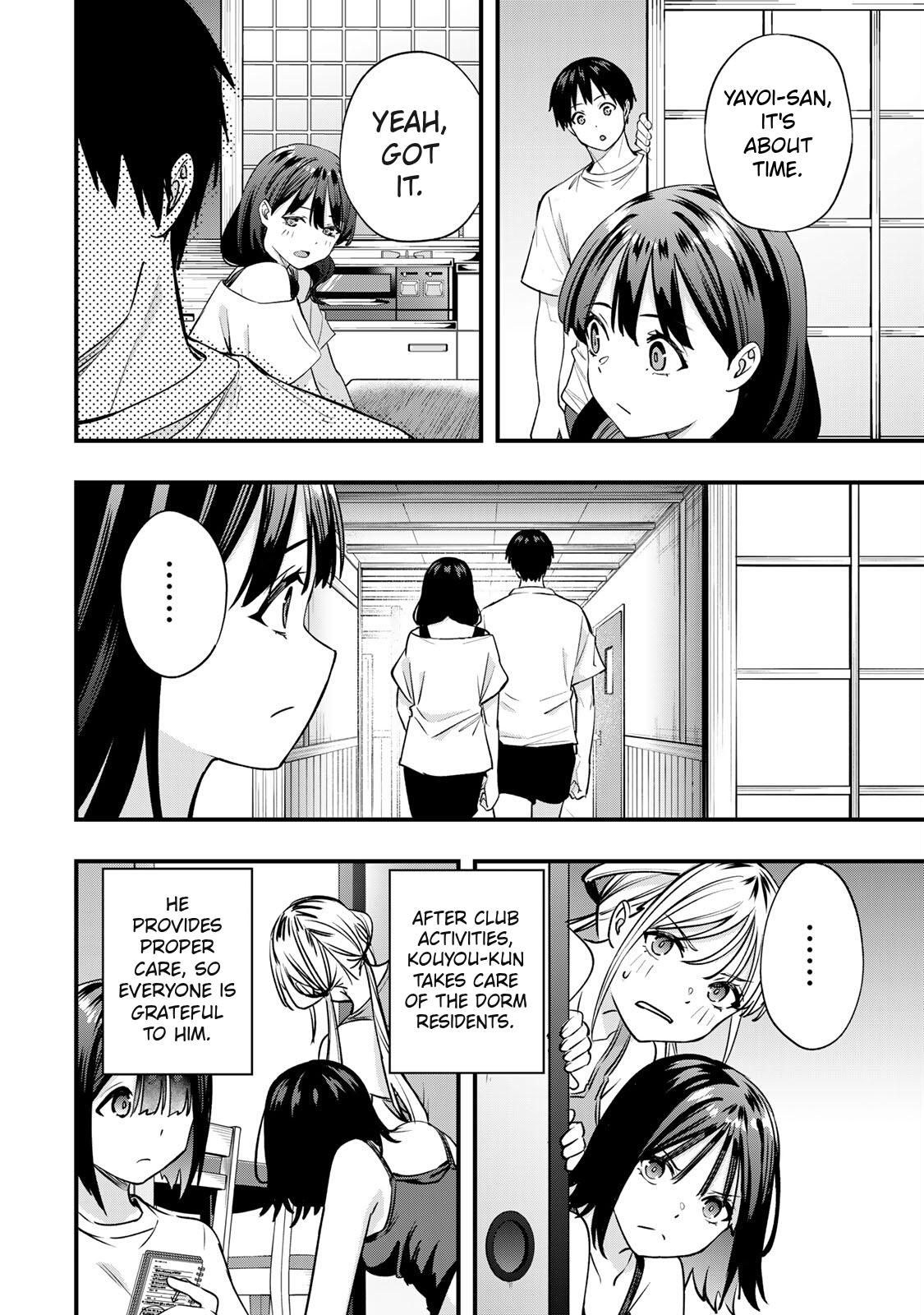 Sawaranaide Kotesashi Kun - Chapter 83 - Image 12