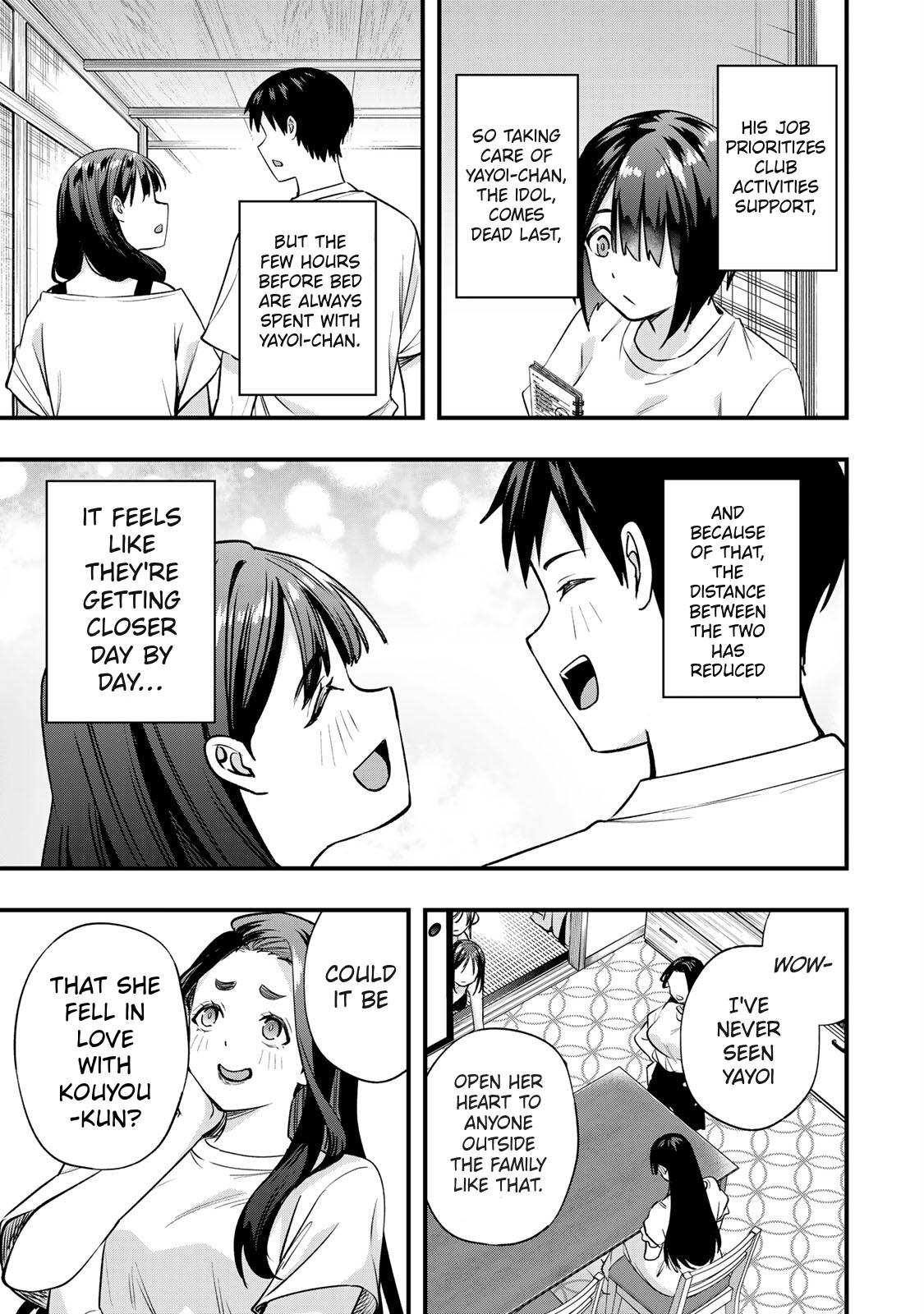 Sawaranaide Kotesashi Kun - Chapter 83 - Image 13