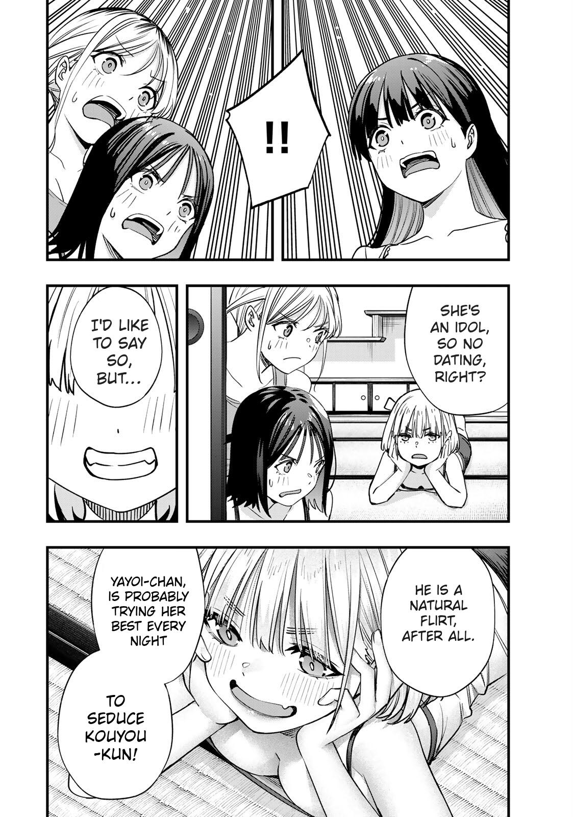 Sawaranaide Kotesashi Kun - Chapter 83 - Image 14