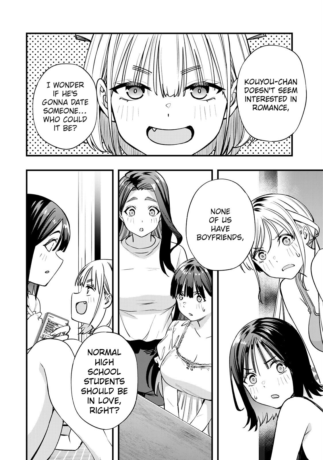 Sawaranaide Kotesashi Kun - Chapter 83 - Image 16