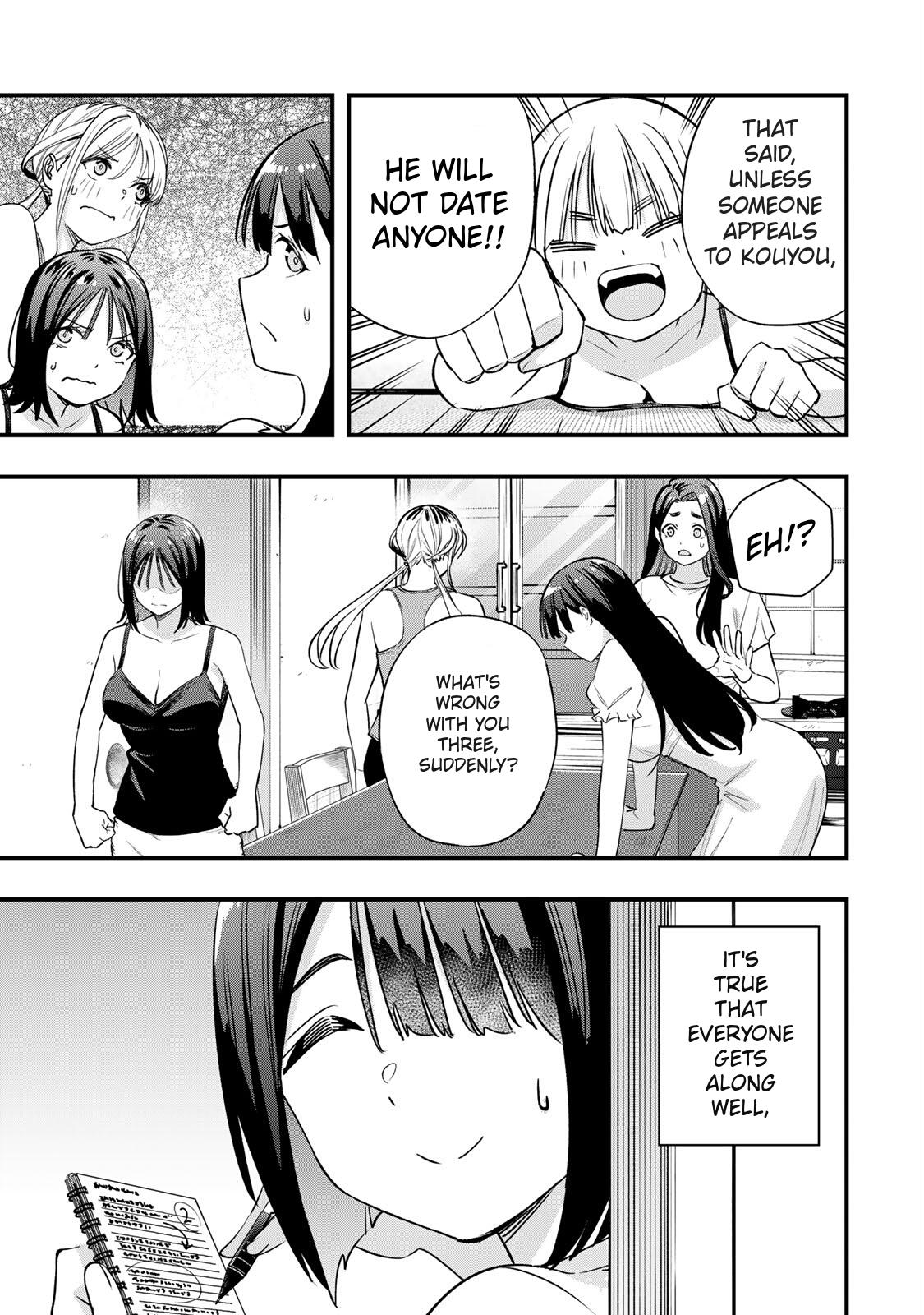 Sawaranaide Kotesashi Kun - Chapter 83 - Image 17