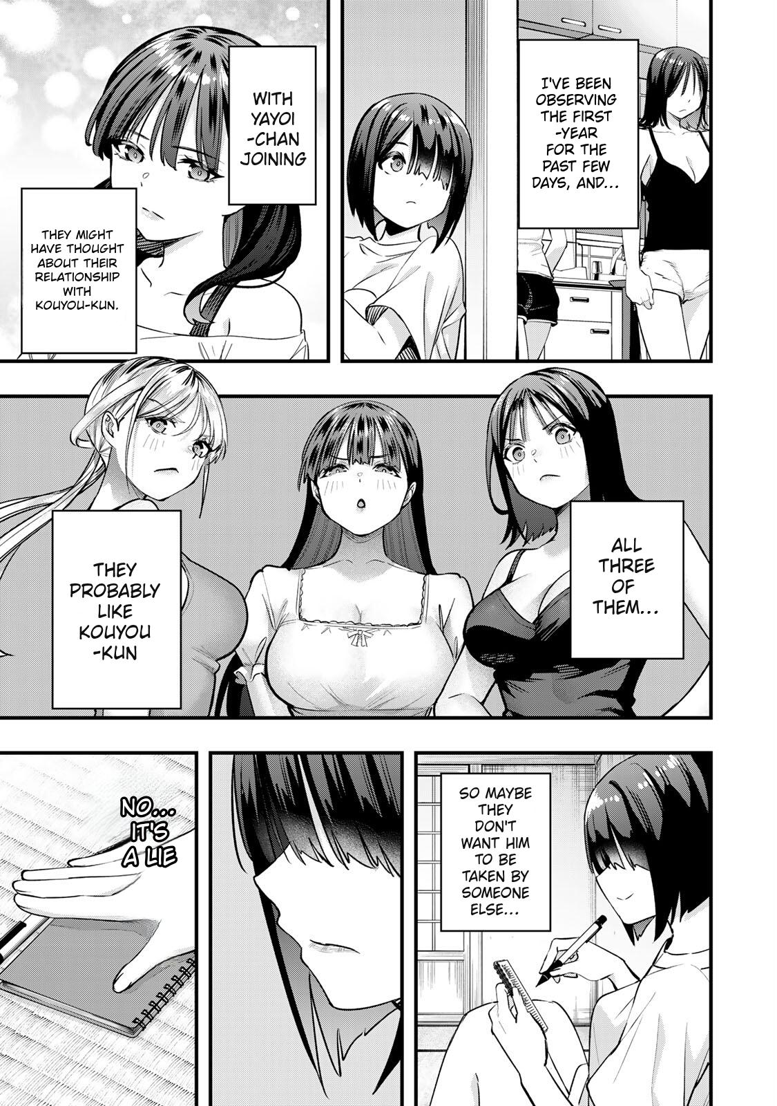 Sawaranaide Kotesashi Kun - Chapter 83 - Image 19