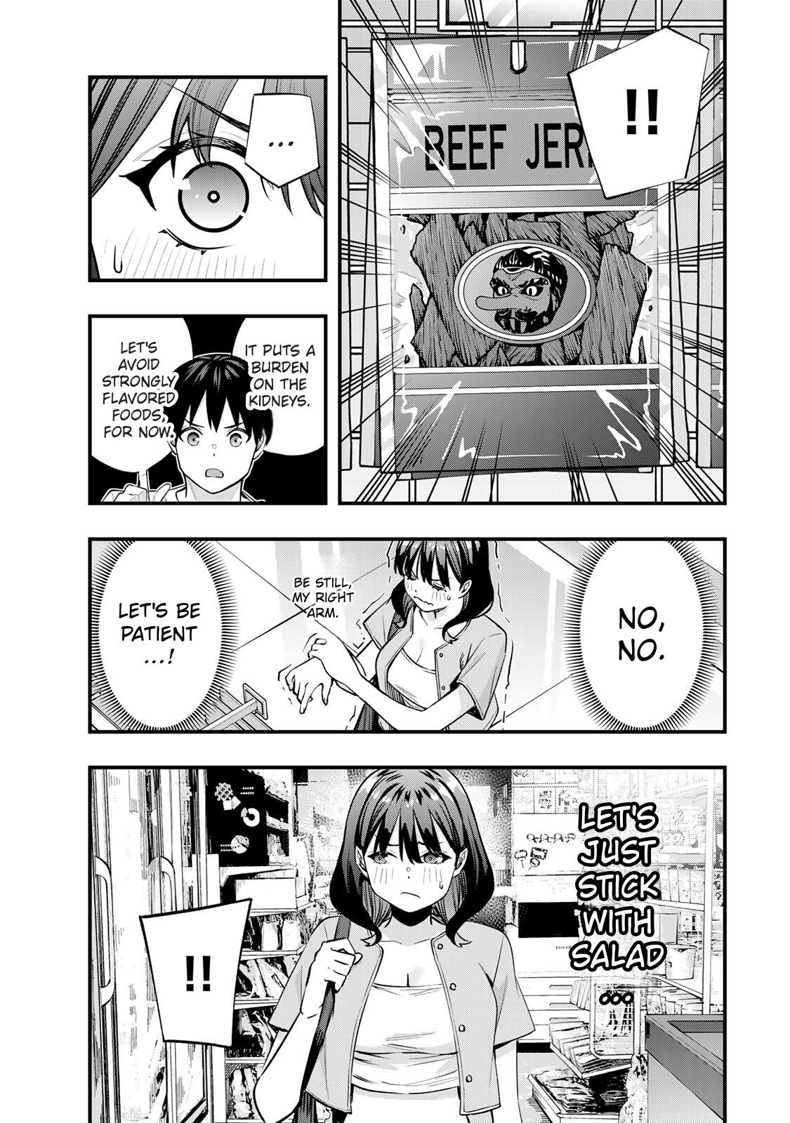 Sawaranaide Kotesashi Kun - Chapter 84 - Image 7