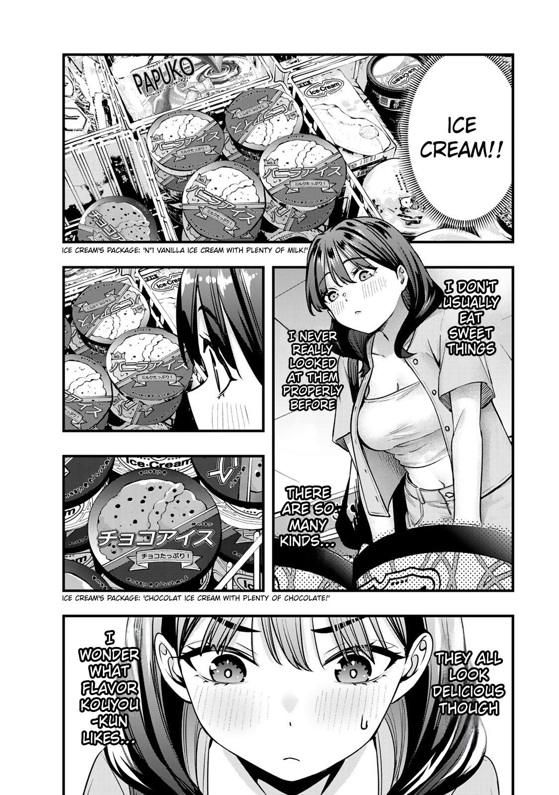 Sawaranaide Kotesashi Kun - Chapter 84 - Image 9