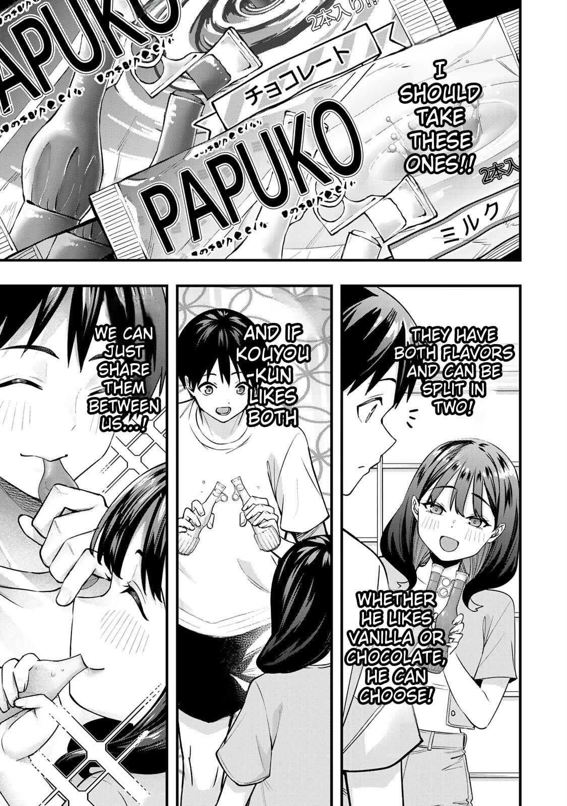 Sawaranaide Kotesashi Kun - Chapter 84 - Image 11