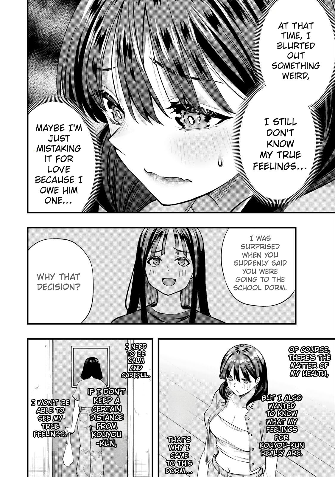 Sawaranaide Kotesashi Kun - Chapter 84 - Image 14