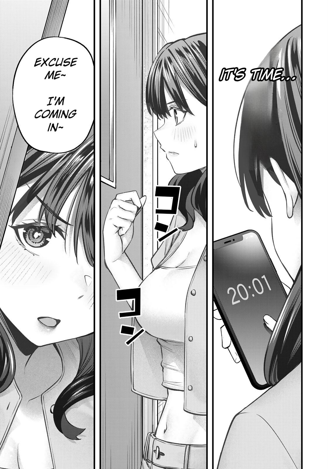 Sawaranaide Kotesashi Kun - Chapter 84 - Image 15