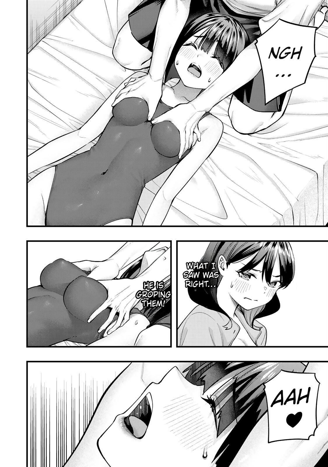 Sawaranaide Kotesashi Kun - Chapter 85 - Image 4