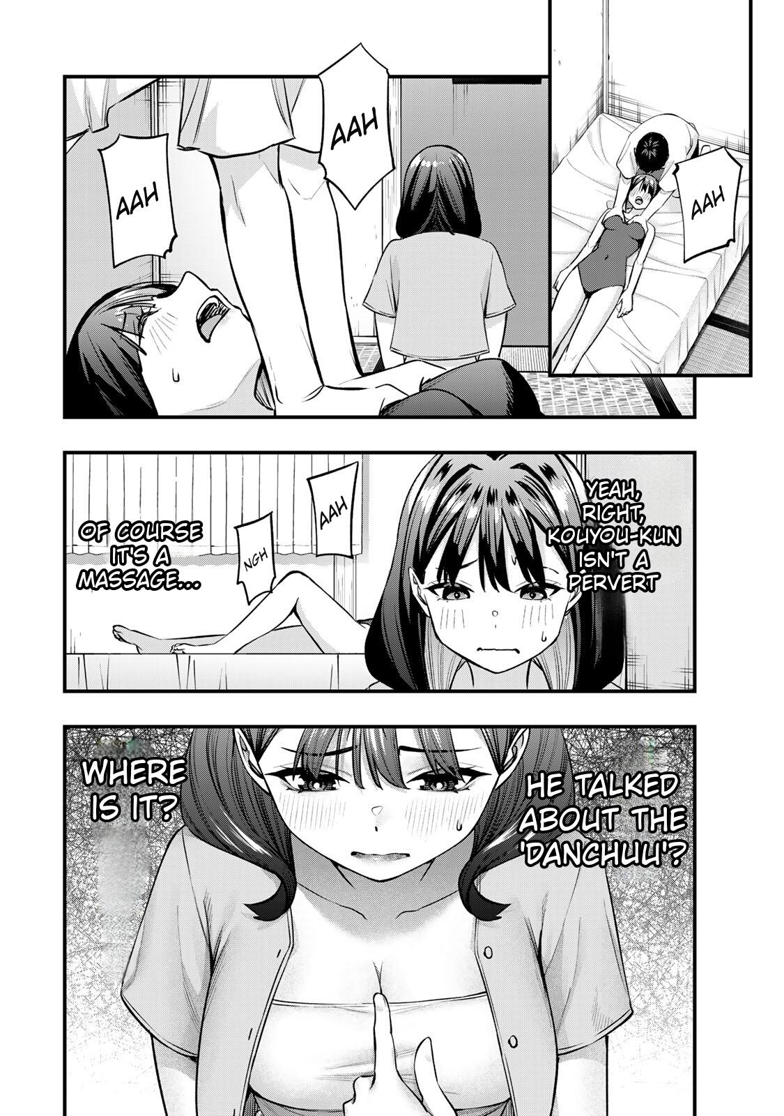 Sawaranaide Kotesashi Kun - Chapter 85 - Image 12