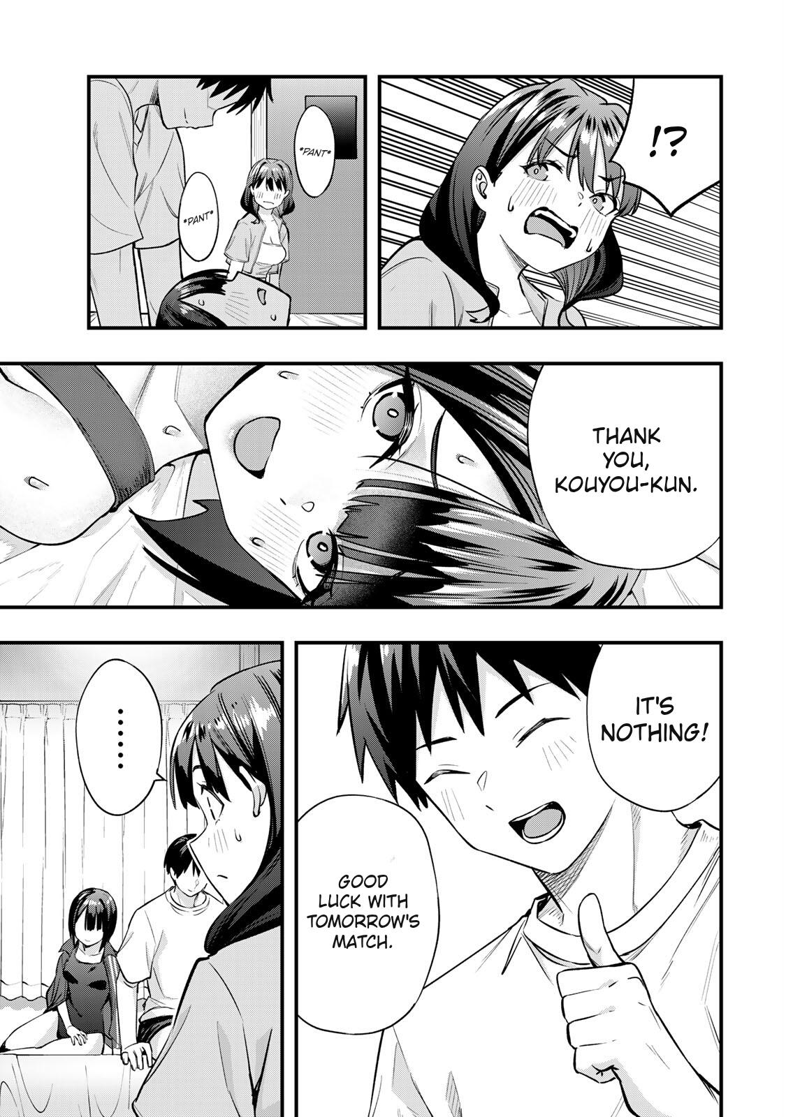 Sawaranaide Kotesashi Kun - Chapter 85 - Image 17