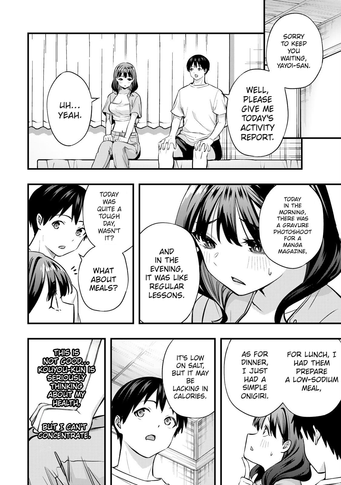 Sawaranaide Kotesashi Kun - Chapter 85 - Image 20