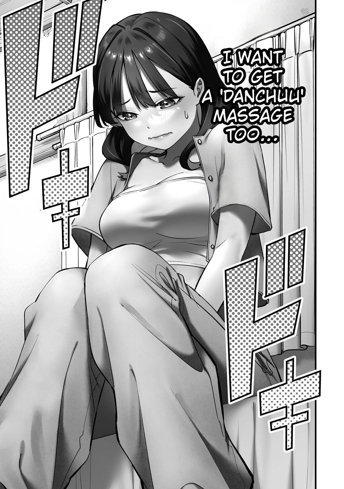 Sawaranaide Kotesashi Kun - Chapter 85 - Image 21