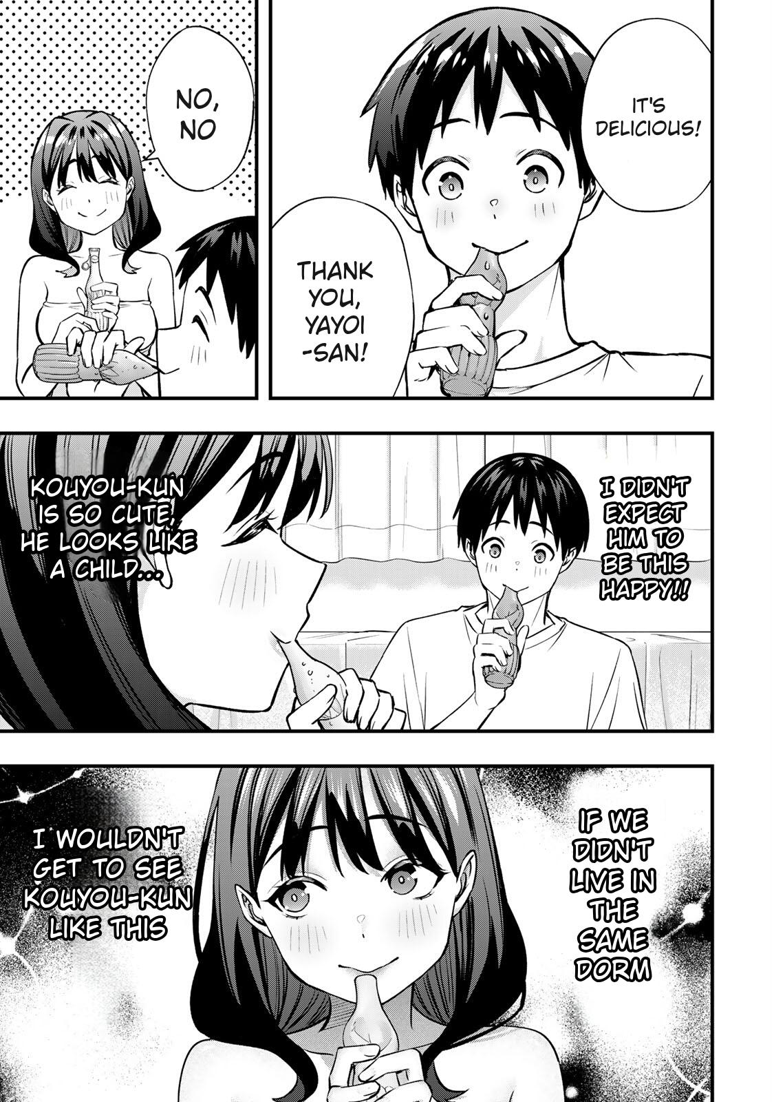 Sawaranaide Kotesashi Kun - Chapter 86 - Image 11