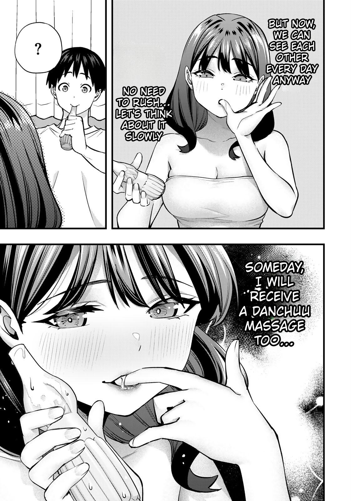 Sawaranaide Kotesashi Kun - Chapter 86 - Image 13