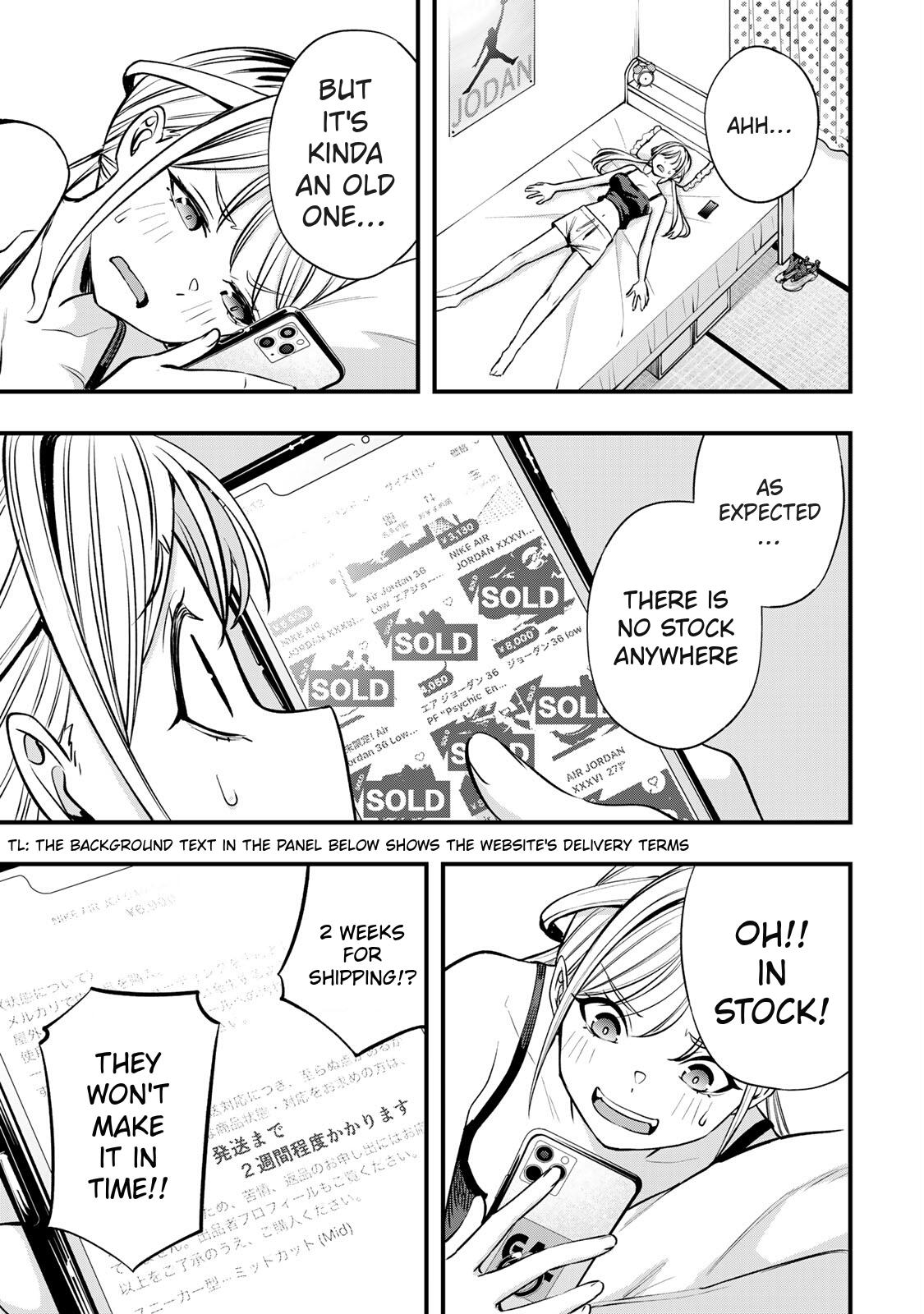 Sawaranaide Kotesashi Kun - Chapter 86 - Image 15