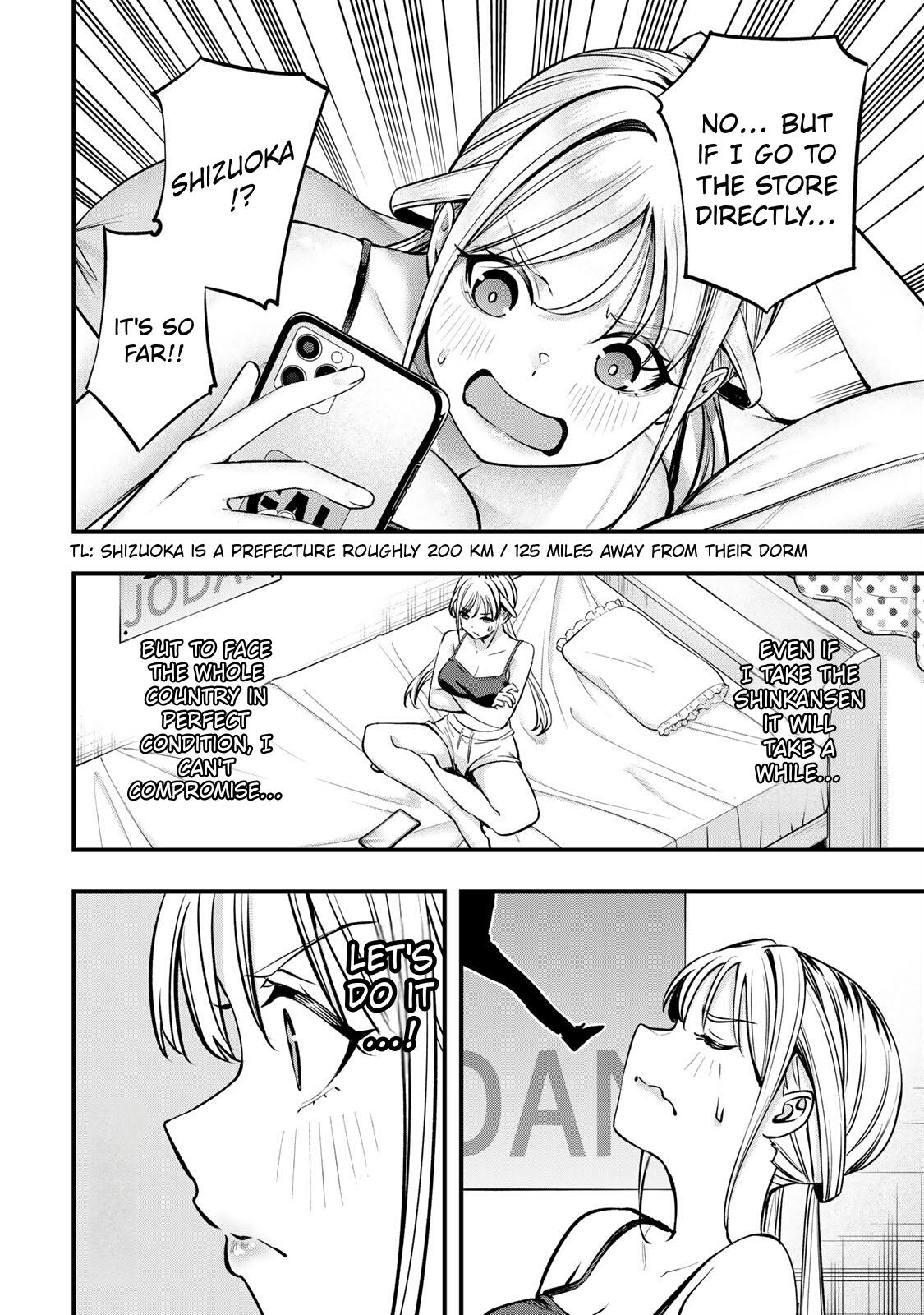 Sawaranaide Kotesashi Kun - Chapter 86 - Image 16