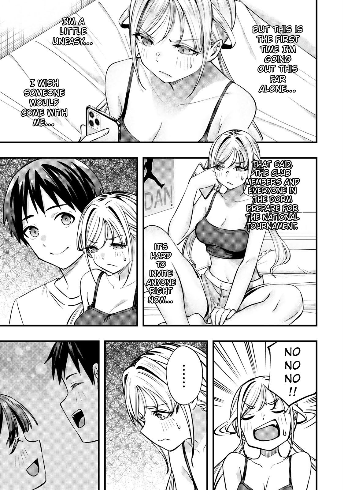 Sawaranaide Kotesashi Kun - Chapter 86 - Image 17