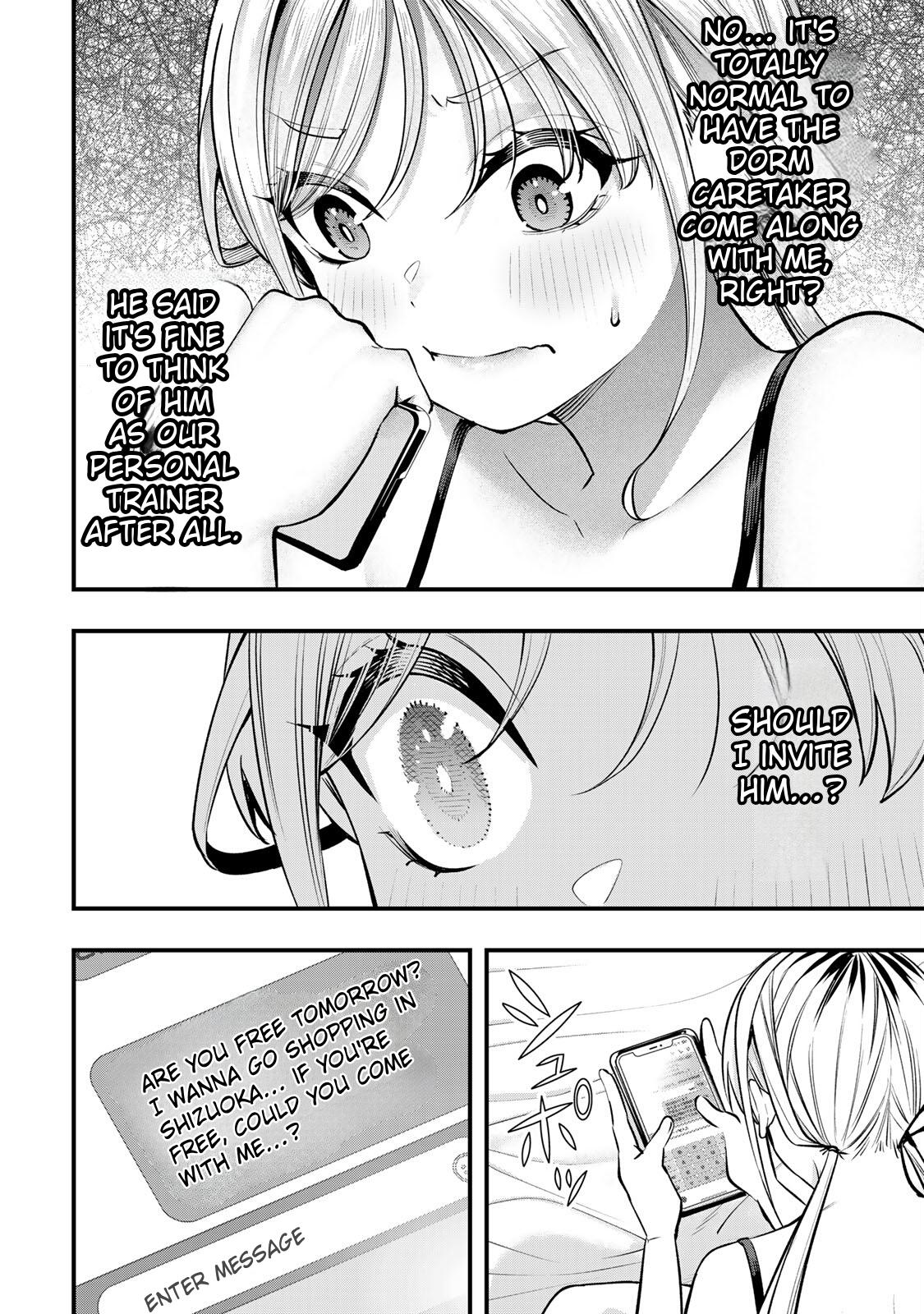 Sawaranaide Kotesashi Kun - Chapter 86 - Image 18