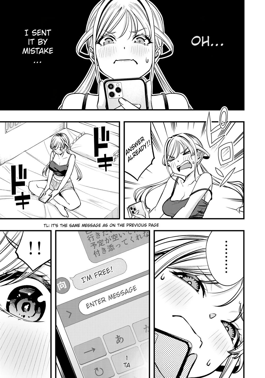 Sawaranaide Kotesashi Kun - Chapter 86 - Image 19