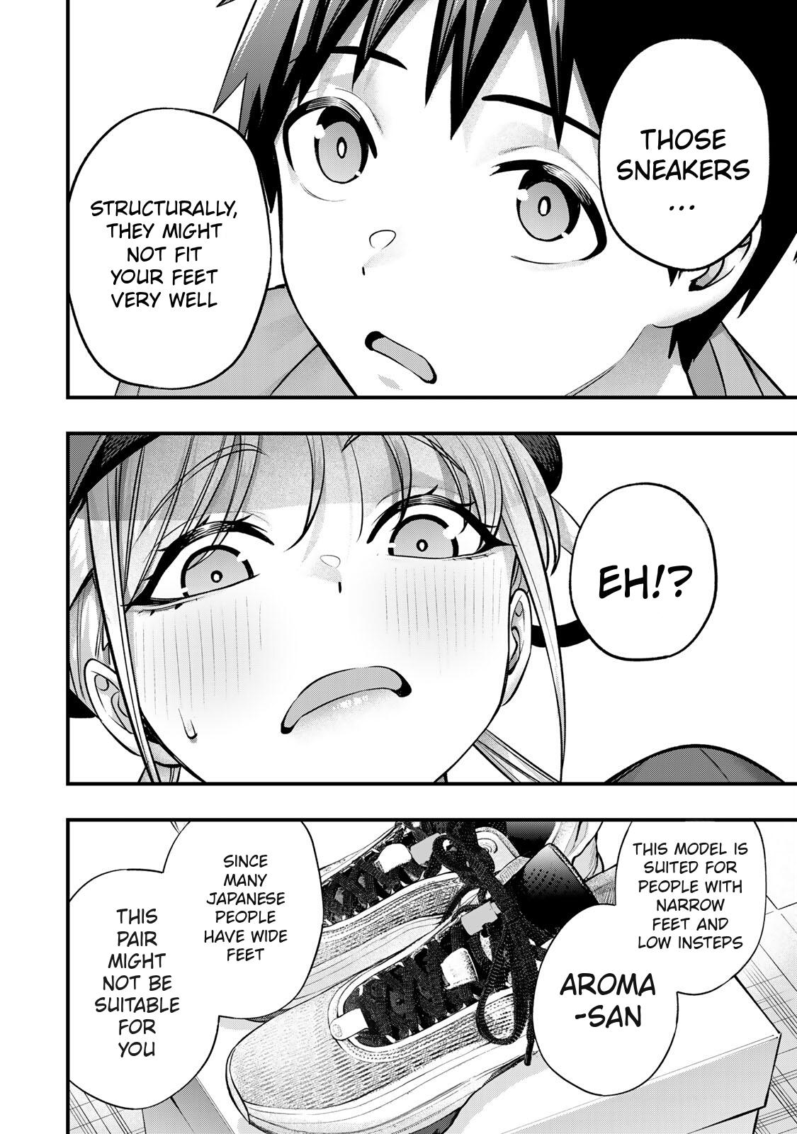 Sawaranaide Kotesashi Kun - Chapter 87 - Image 16