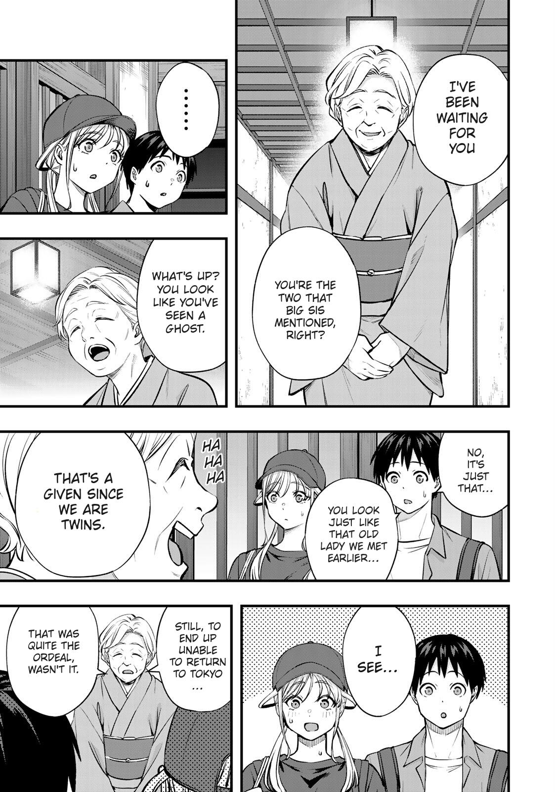 Sawaranaide Kotesashi Kun - Chapter 88 - Image 5