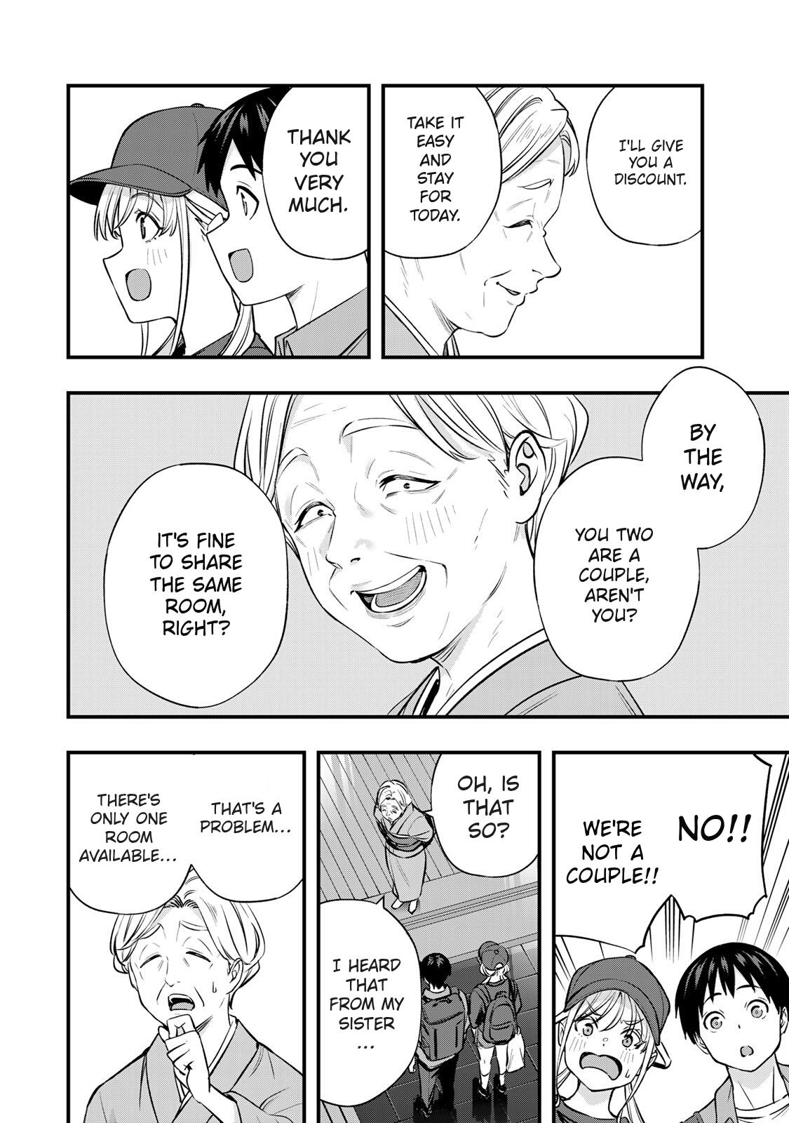 Sawaranaide Kotesashi Kun - Chapter 88 - Image 6