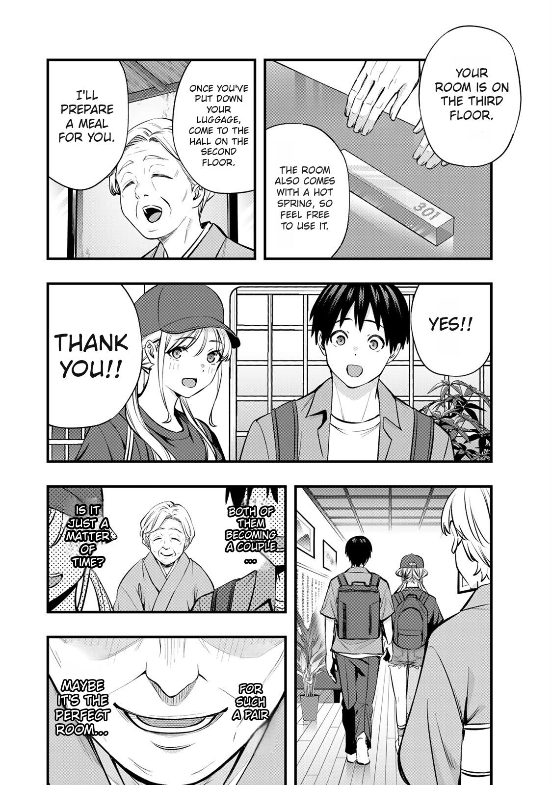 Sawaranaide Kotesashi Kun - Chapter 88 - Image 10