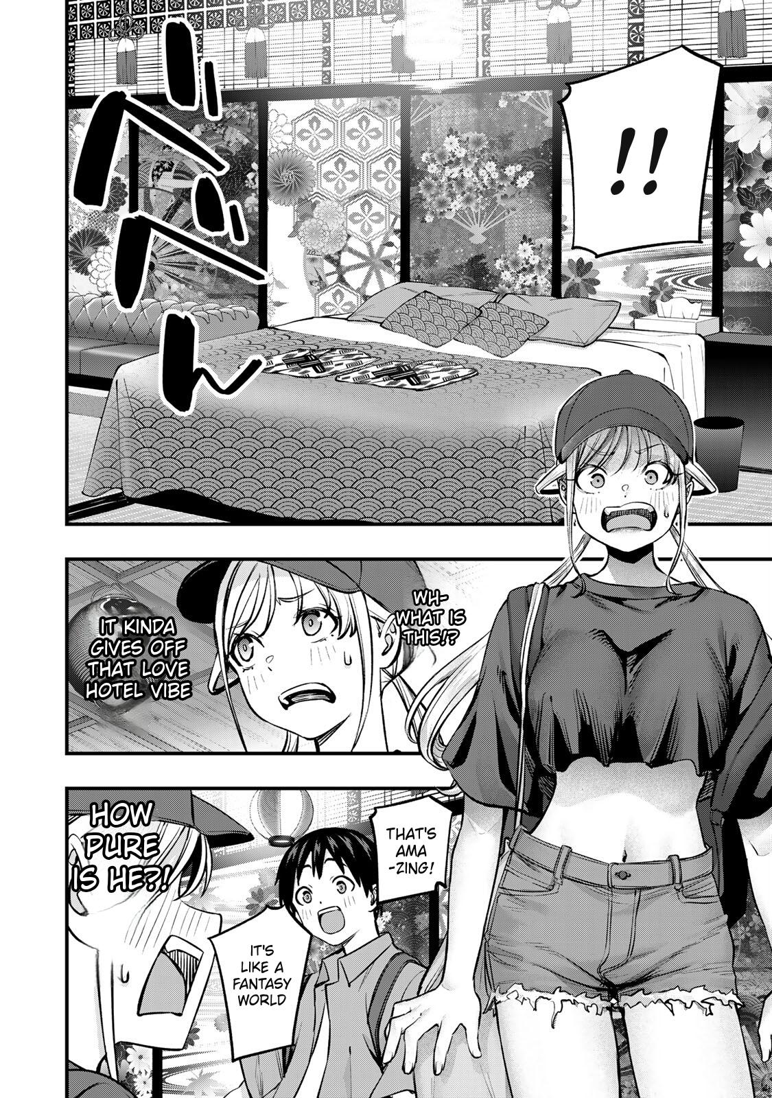 Sawaranaide Kotesashi Kun - Chapter 88 - Image 12