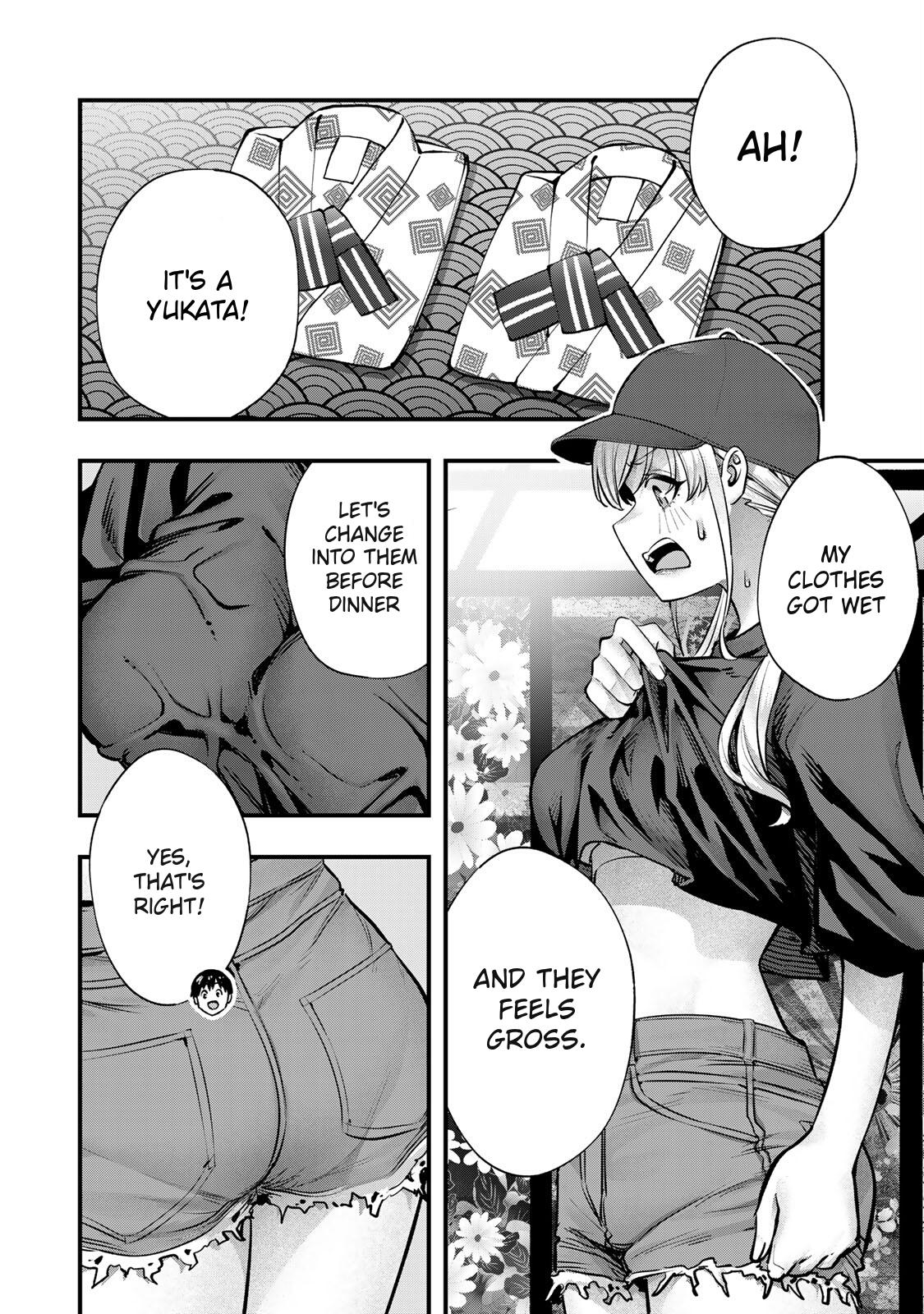 Sawaranaide Kotesashi Kun - Chapter 88 - Image 14