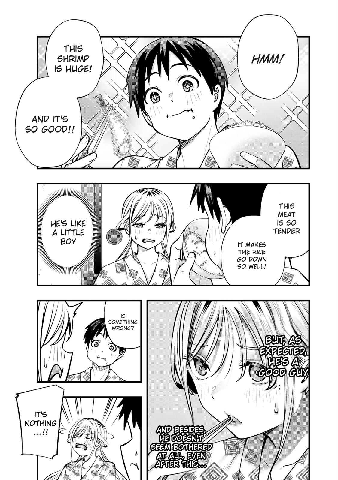 Sawaranaide Kotesashi Kun - Chapter 88 - Image 17