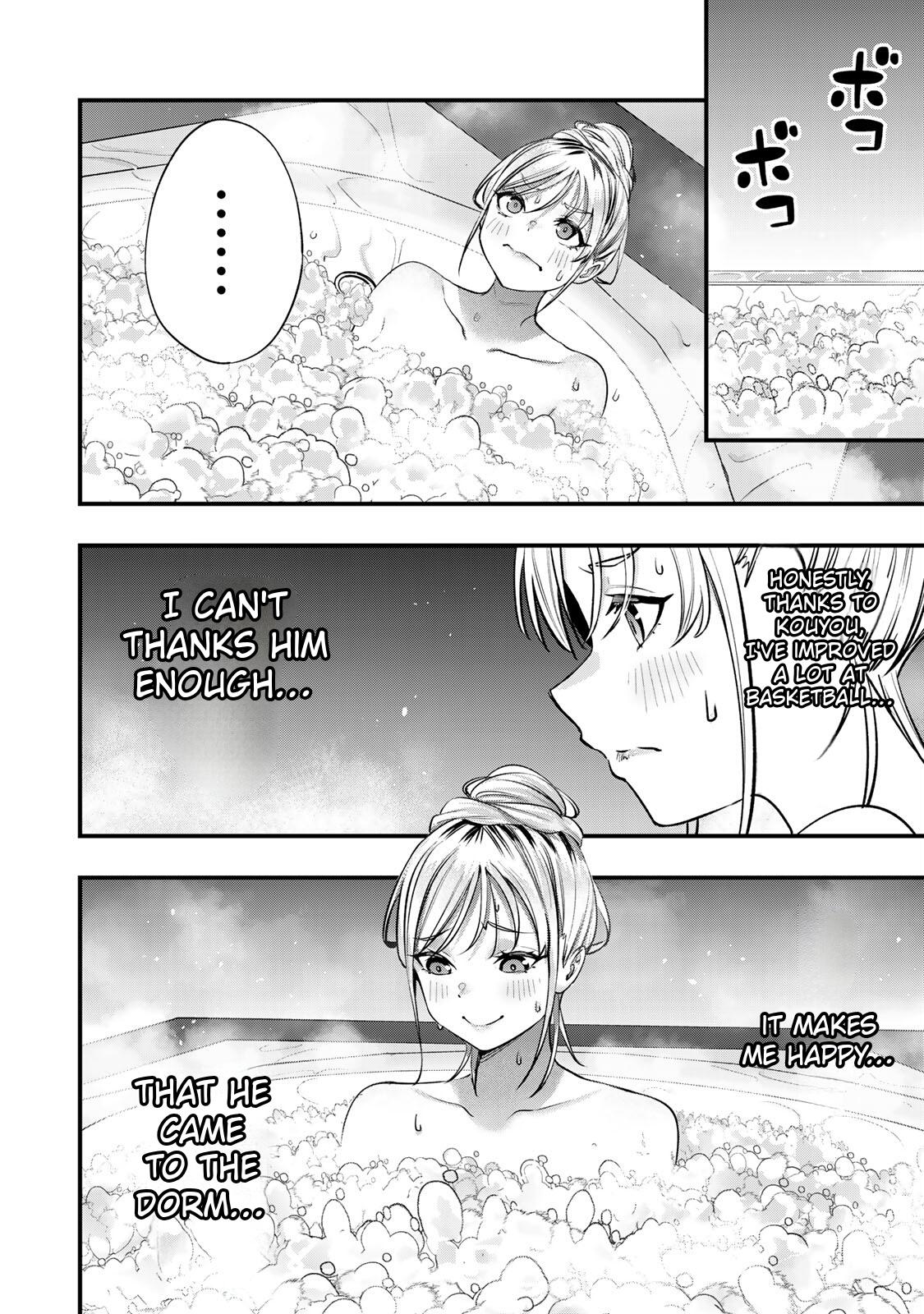 Sawaranaide Kotesashi Kun - Chapter 88 - Image 18