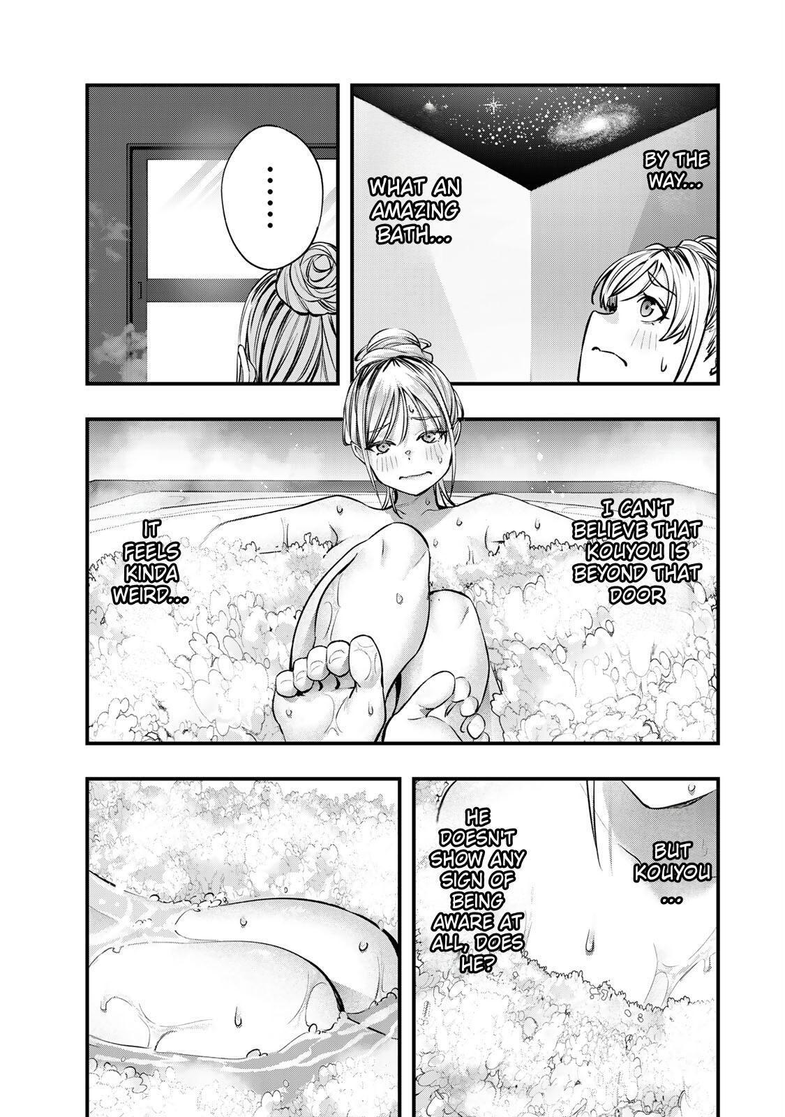 Sawaranaide Kotesashi Kun - Chapter 88 - Image 19