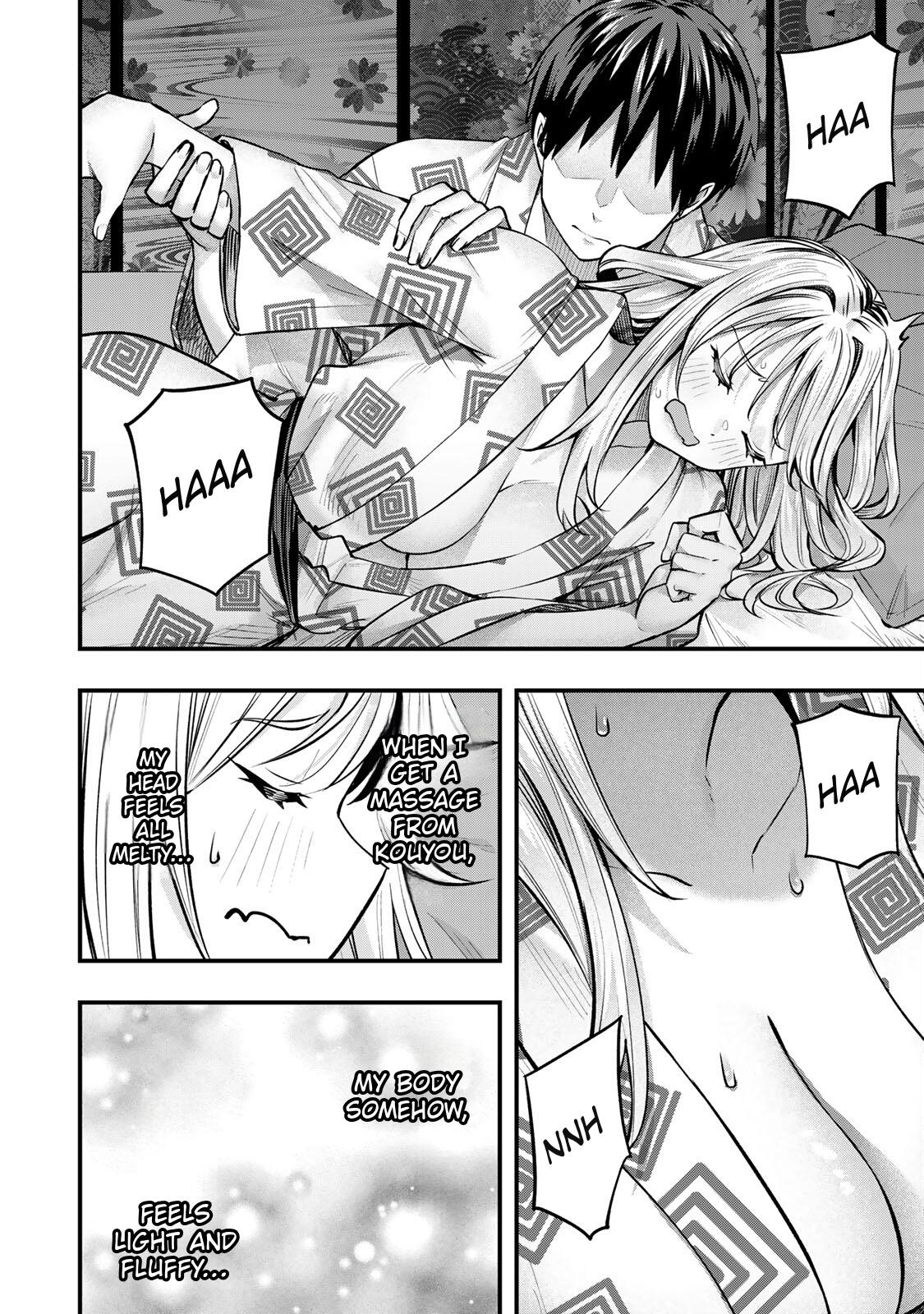 Sawaranaide Kotesashi-kun Chapter 90 10