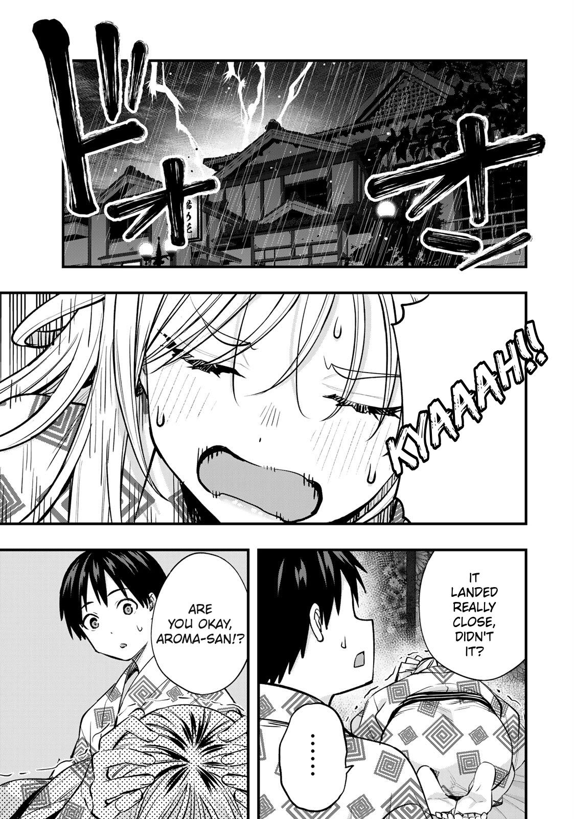 Sawaranaide Kotesashi-kun Chapter 90 13
