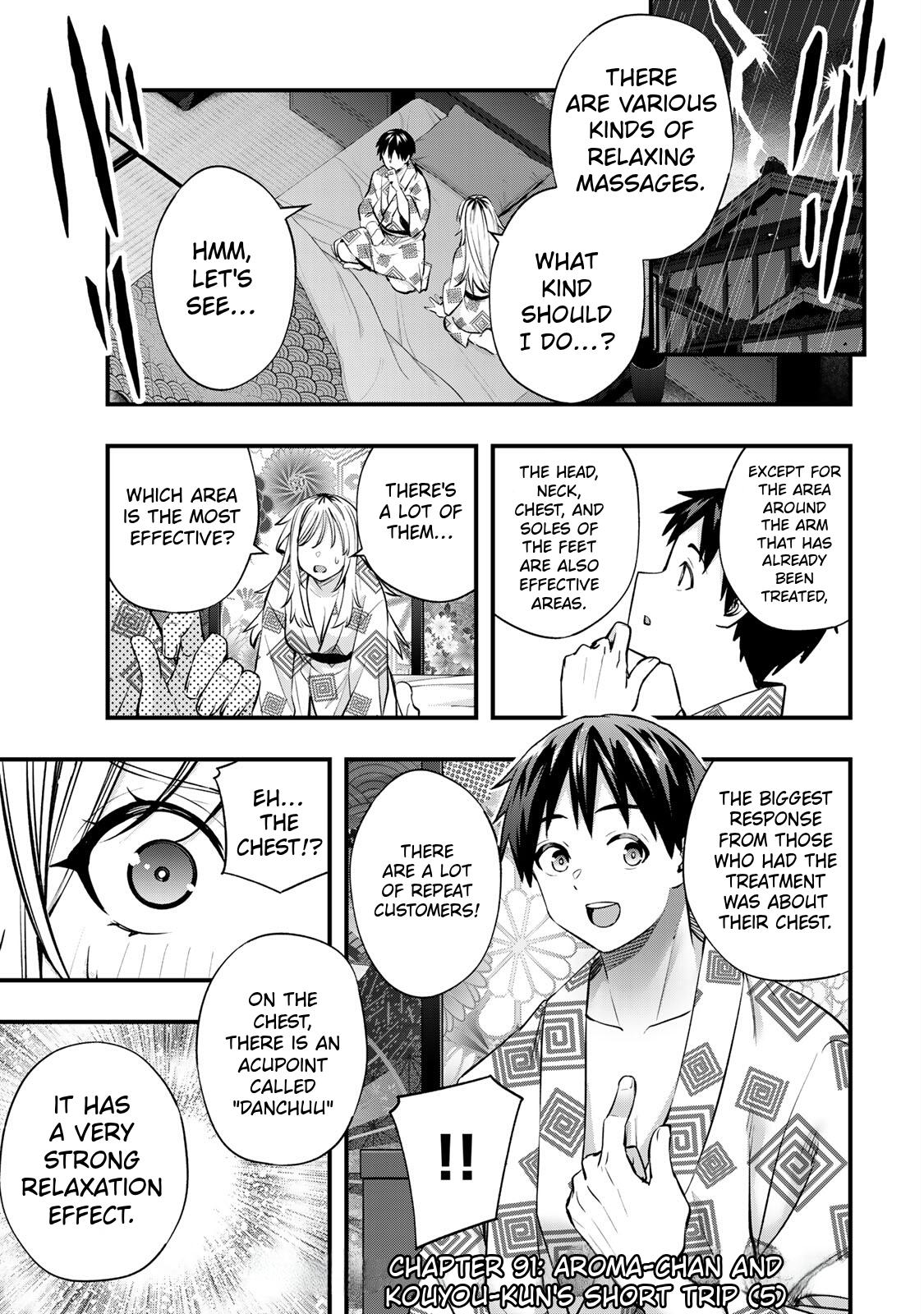 Sawaranaide Kotesashi Kun - Chapter 91 - Image 3