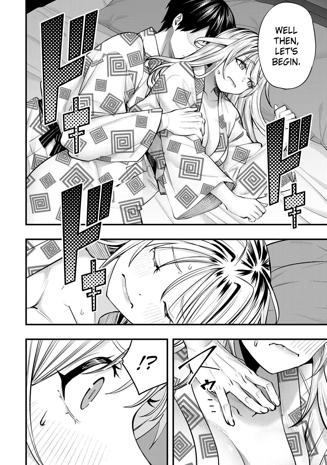 Sawaranaide Kotesashi Kun - Chapter 91 - Image 6