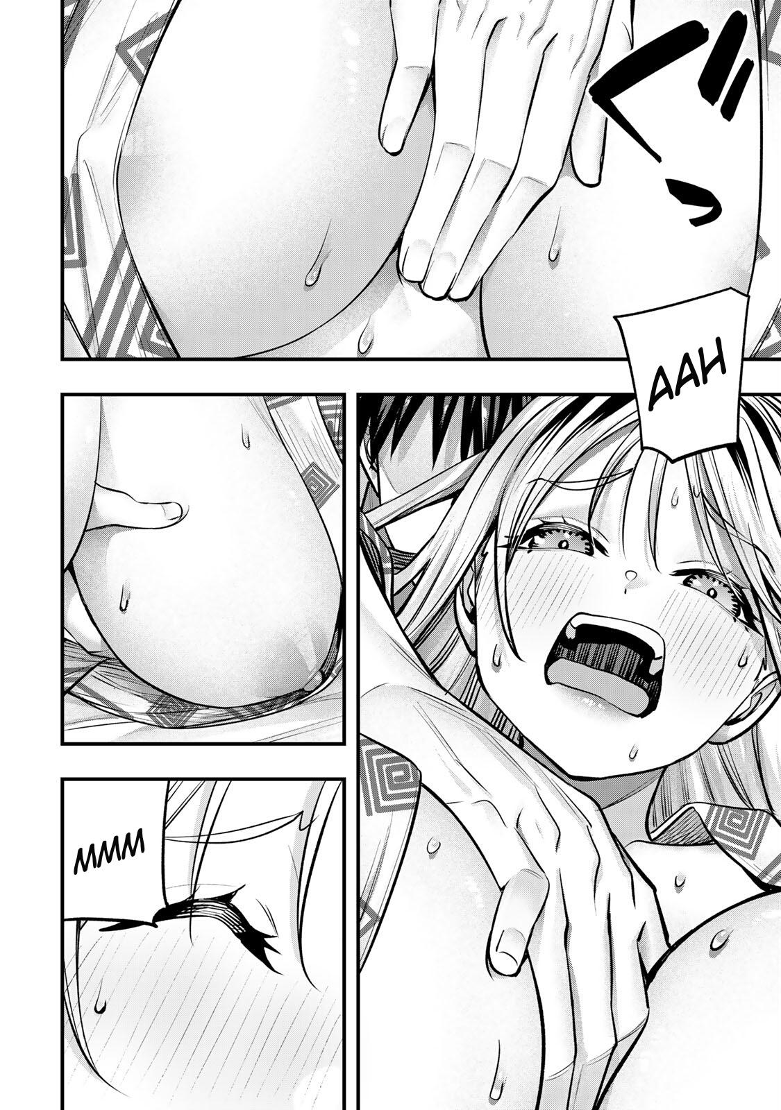 Sawaranaide Kotesashi Kun - Chapter 91 - Image 8