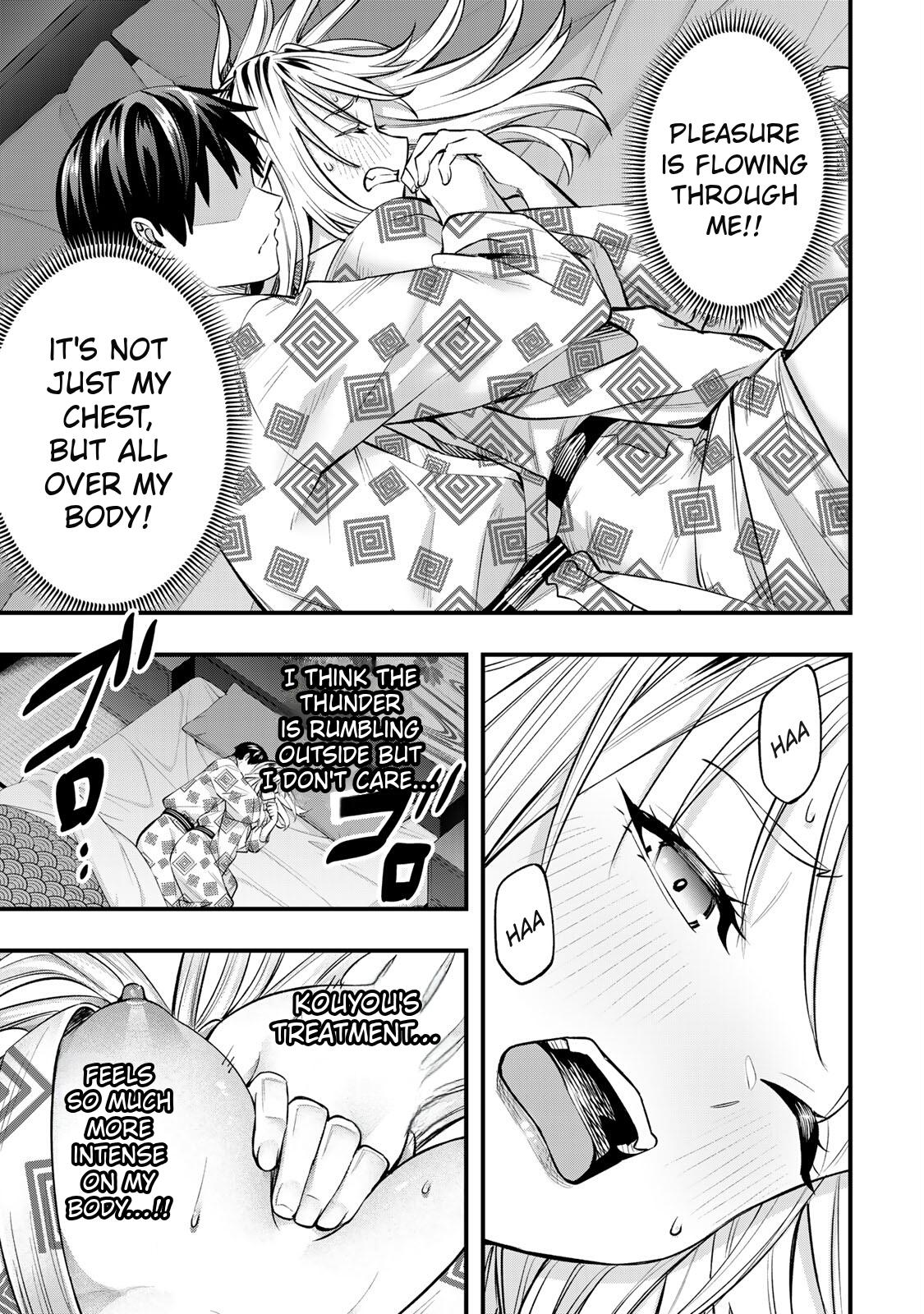 Sawaranaide Kotesashi Kun - Chapter 91 - Image 11