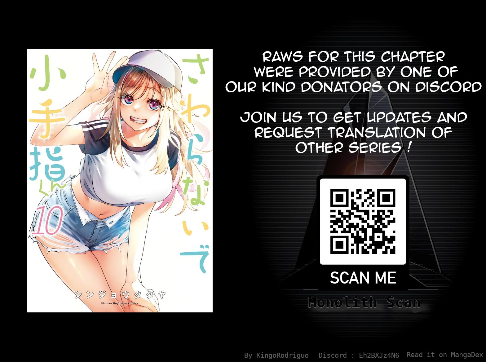 Sawaranaide Kotesashi-kun Chapter 91.5 8