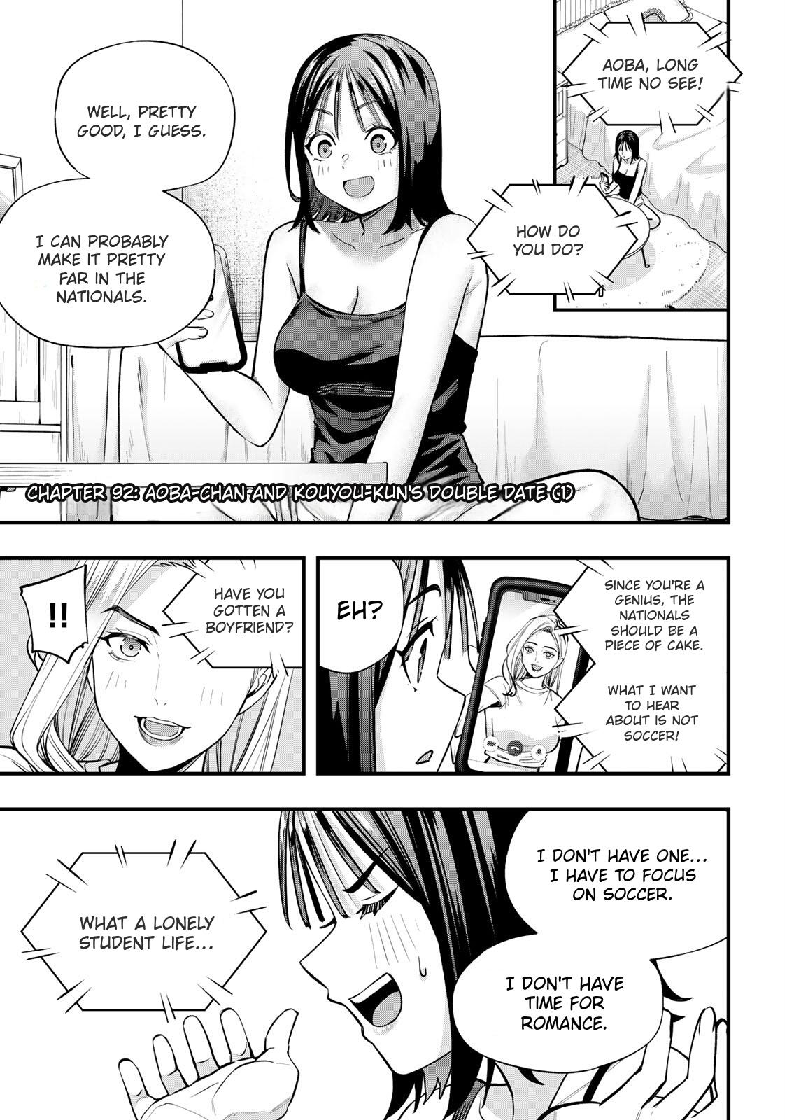 Sawaranaide Kotesashi Kun - Chapter 92 - Image 3