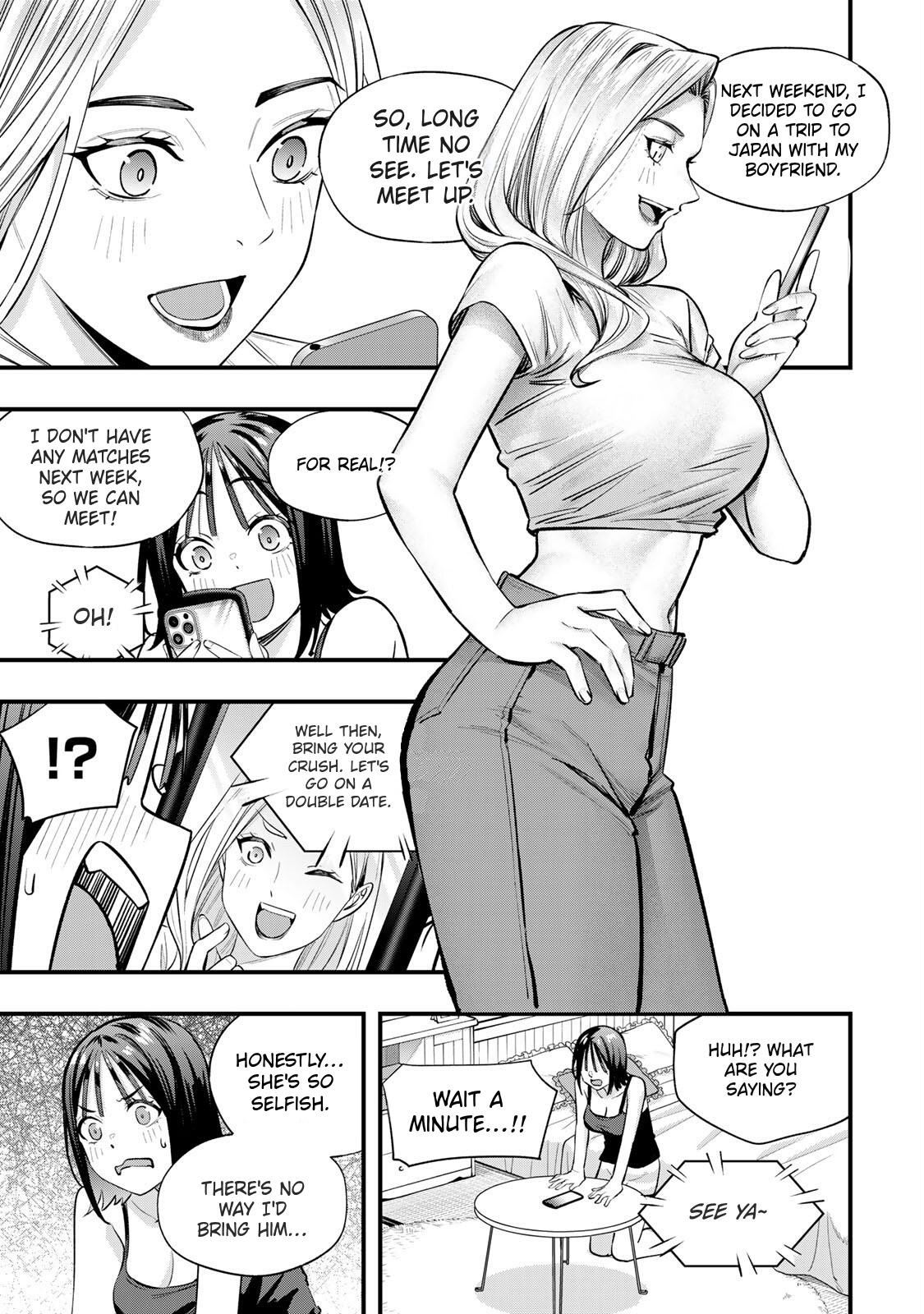 Sawaranaide Kotesashi Kun - Chapter 92 - Image 5