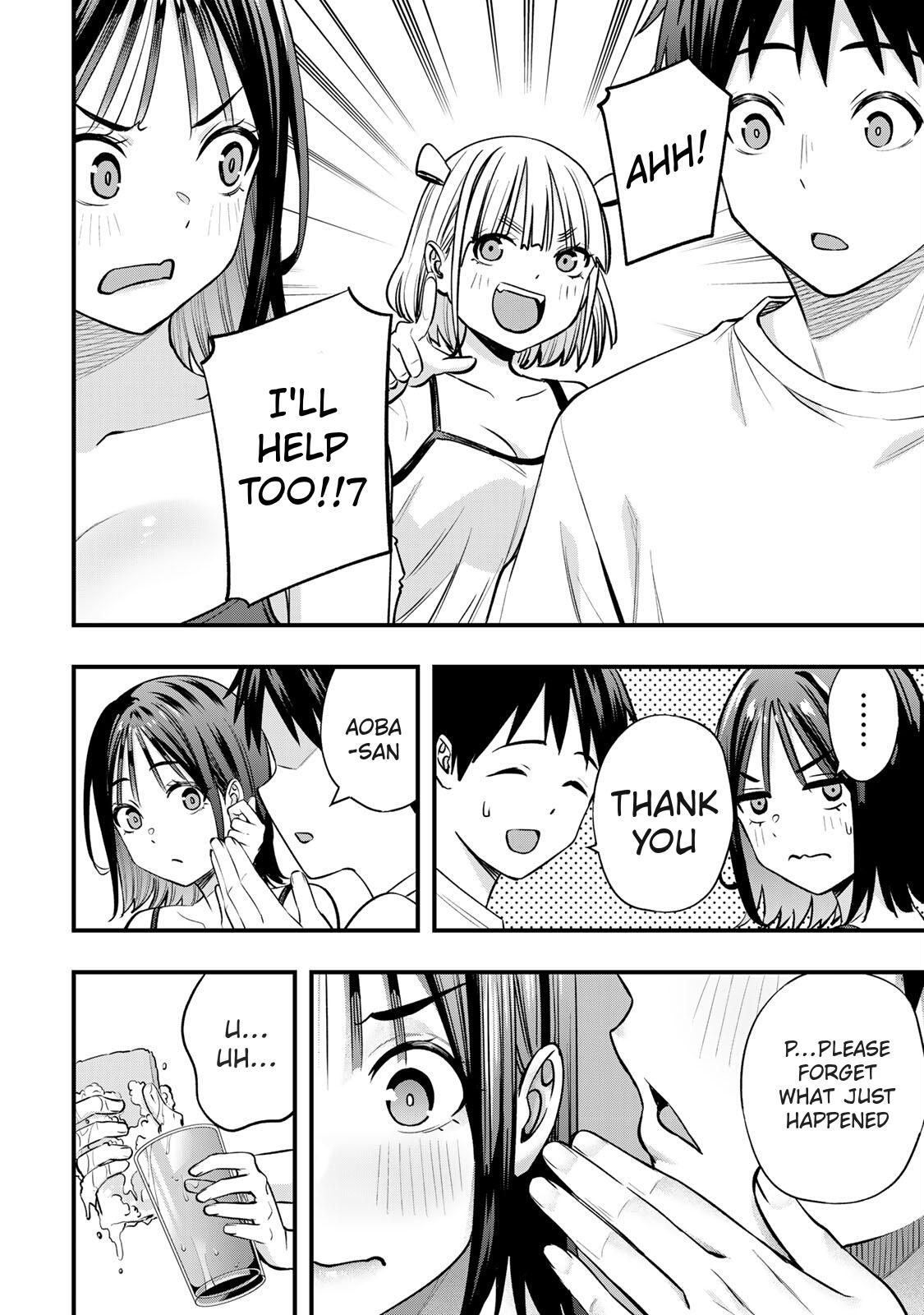 Sawaranaide Kotesashi Kun - Chapter 92 - Image 12