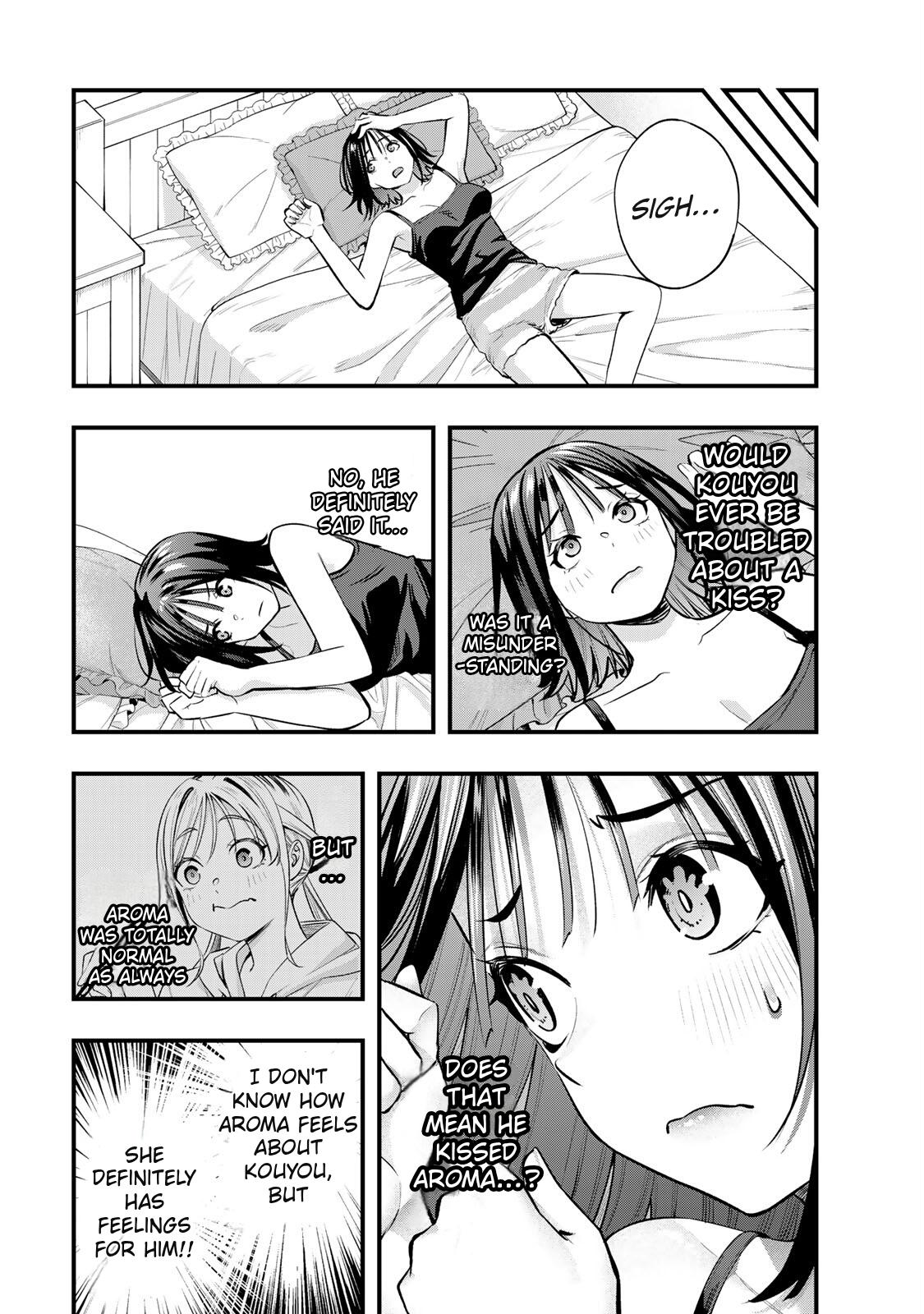 Sawaranaide Kotesashi Kun - Chapter 92 - Image 14