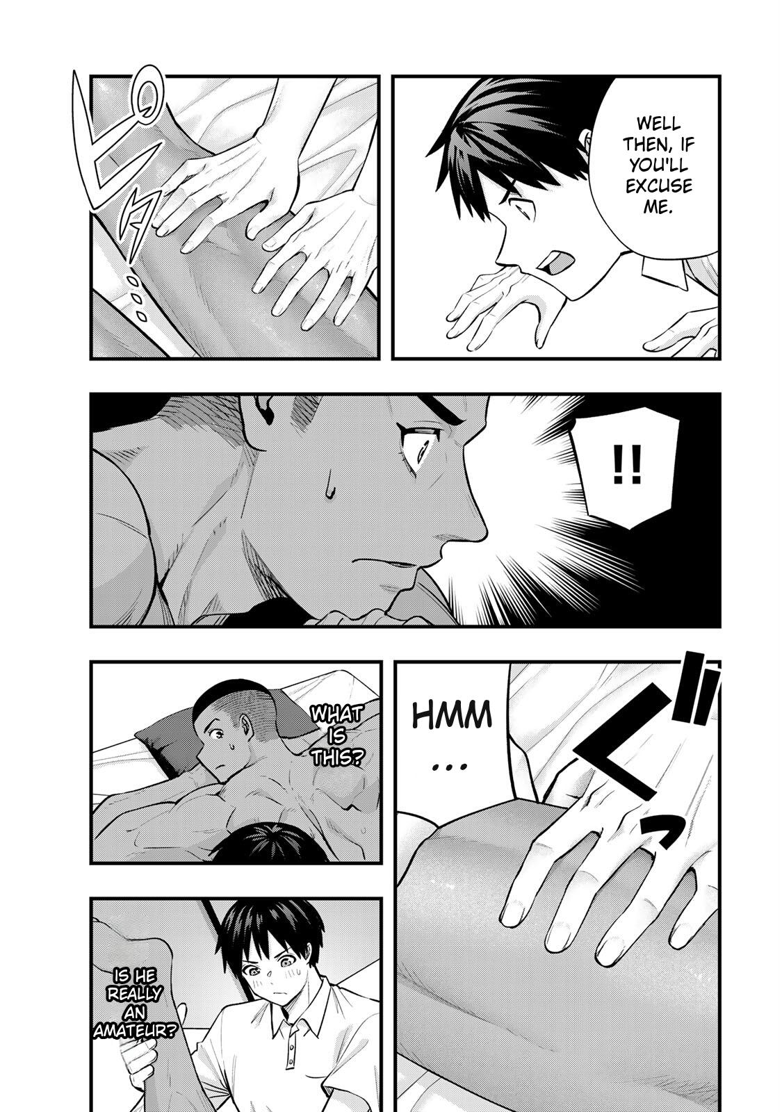 Sawaranaide Kotesashi Kun - Chapter 93 - Image 5