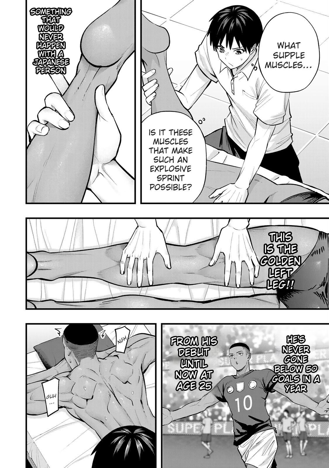 Sawaranaide Kotesashi Kun - Chapter 93 - Image 6