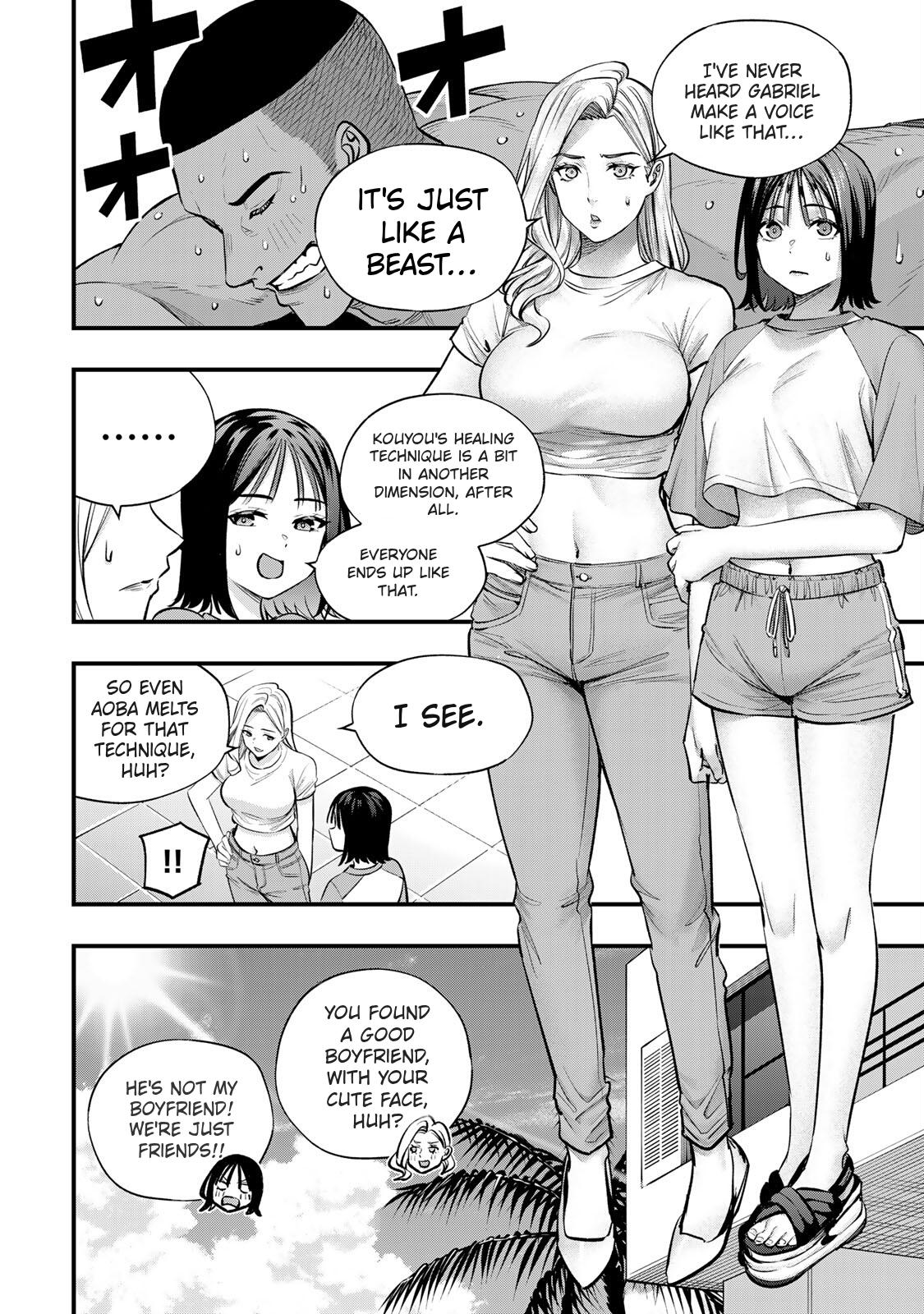 Sawaranaide Kotesashi Kun - Chapter 93 - Image 8