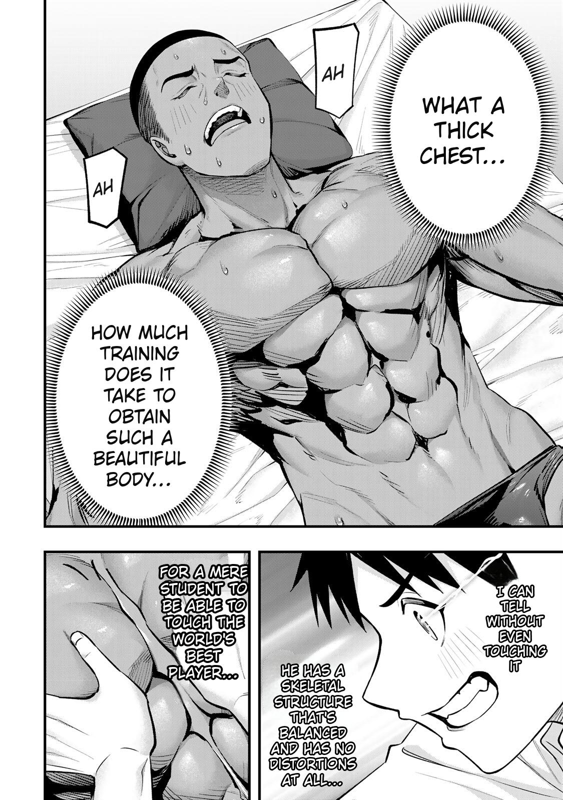 Sawaranaide Kotesashi Kun - Chapter 93 - Image 10