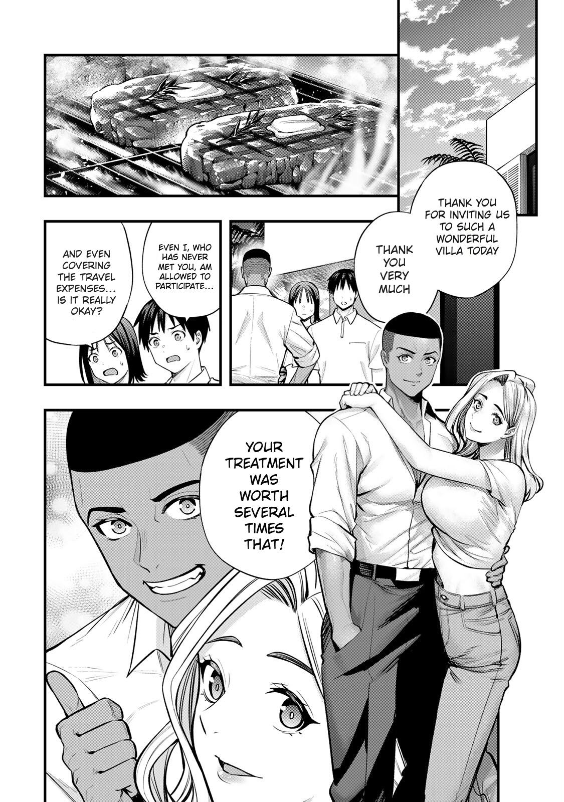 Sawaranaide Kotesashi Kun - Chapter 93 - Image 13