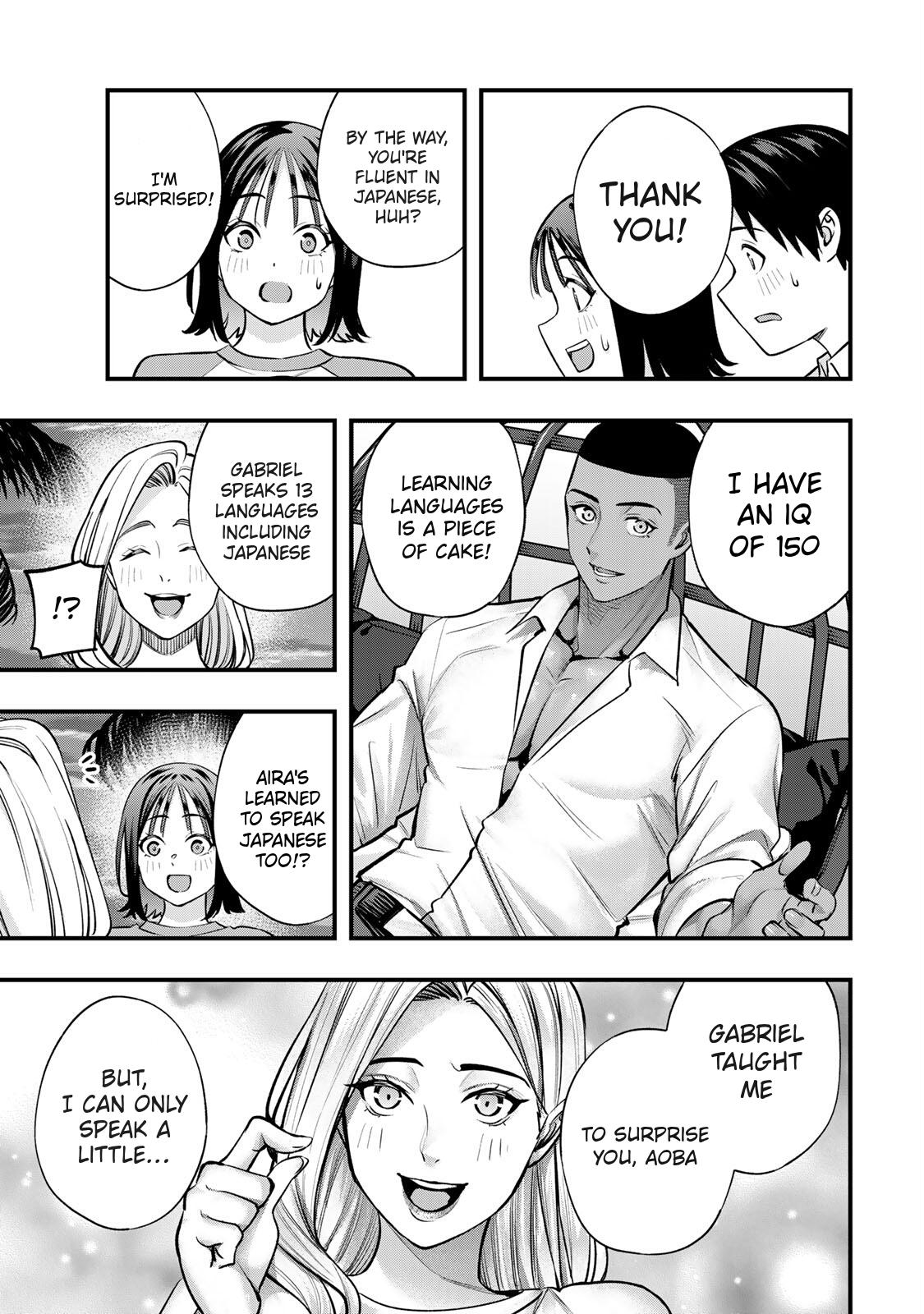 Sawaranaide Kotesashi Kun - Chapter 93 - Image 14