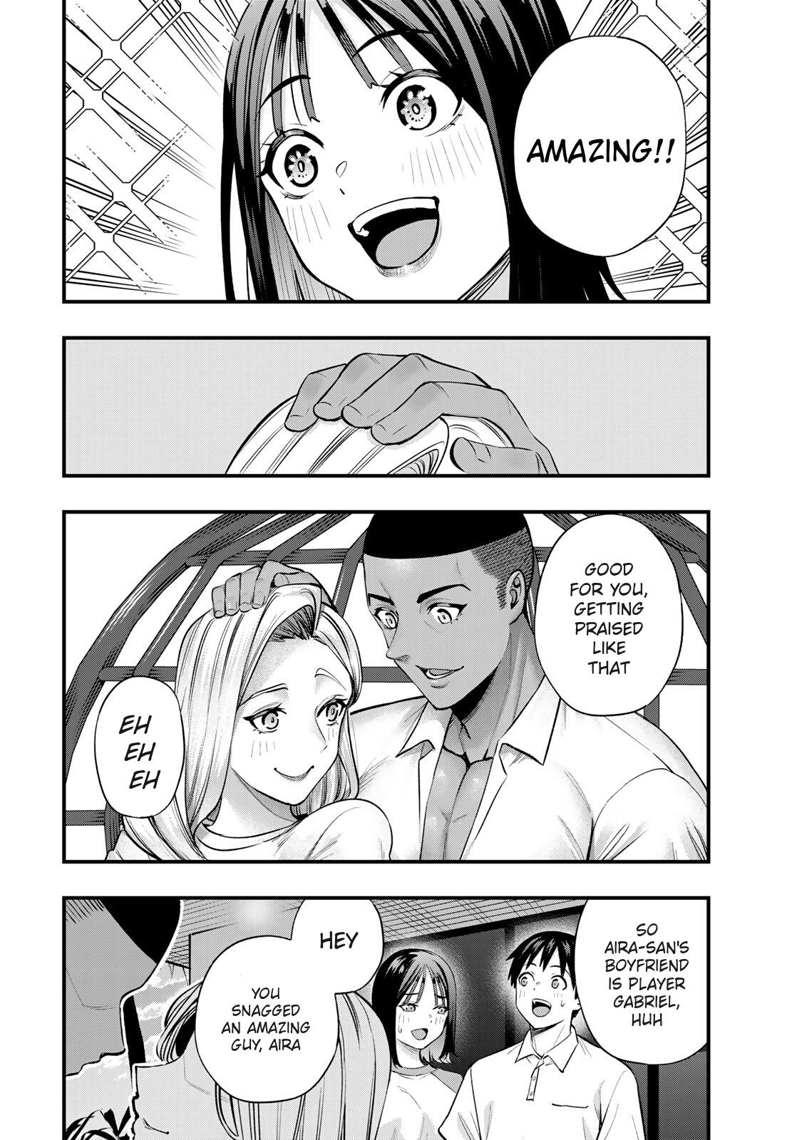 Sawaranaide Kotesashi Kun - Chapter 93 - Image 15